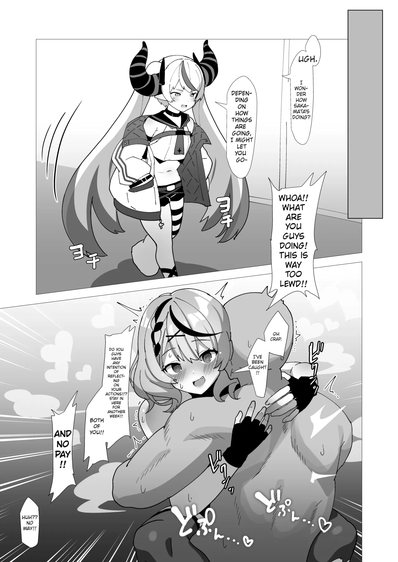 xcxx1 Chapter 1 - page 20