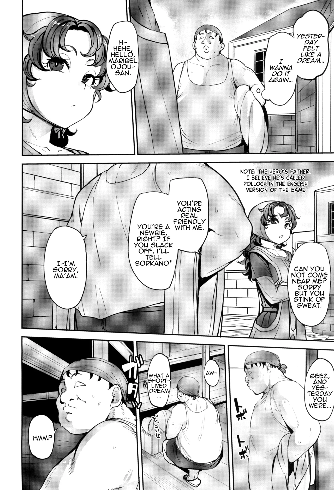 C104 Amimoto no Musume Maribel Saimin Choukyou III Chapter 1 - page 24
