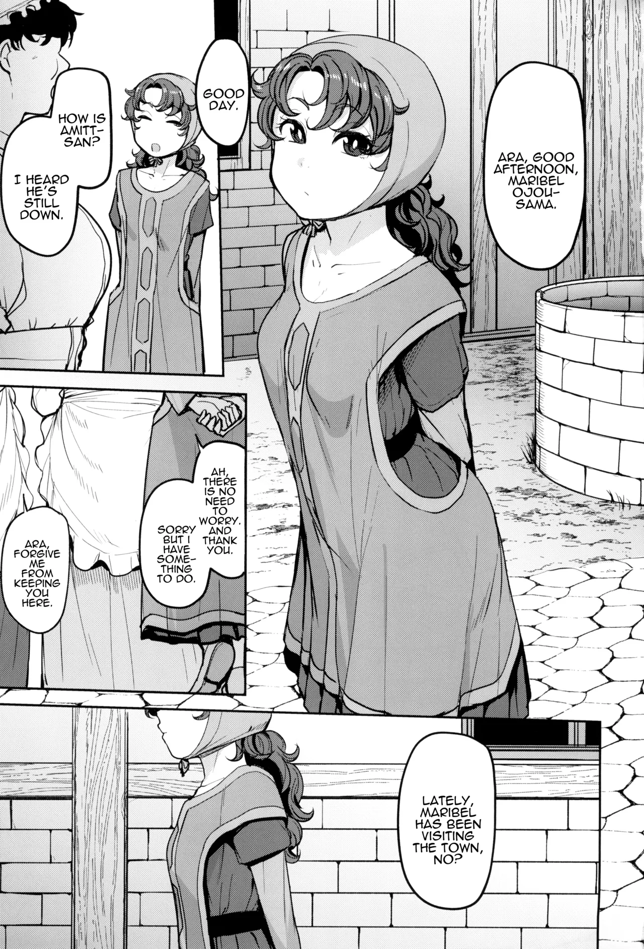C104 Amimoto no Musume Maribel Saimin Choukyou III Chapter 1 - page 3