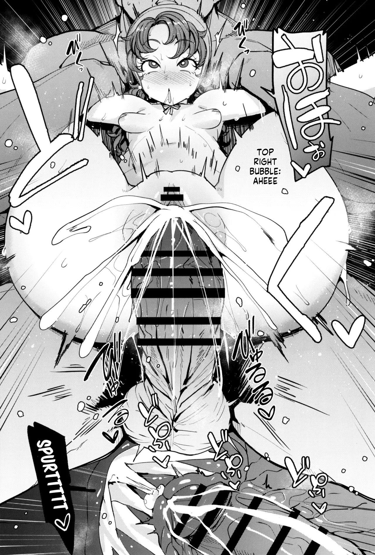 C104 Amimoto no Musume Maribel Saimin Choukyou III Chapter 1 - page 33