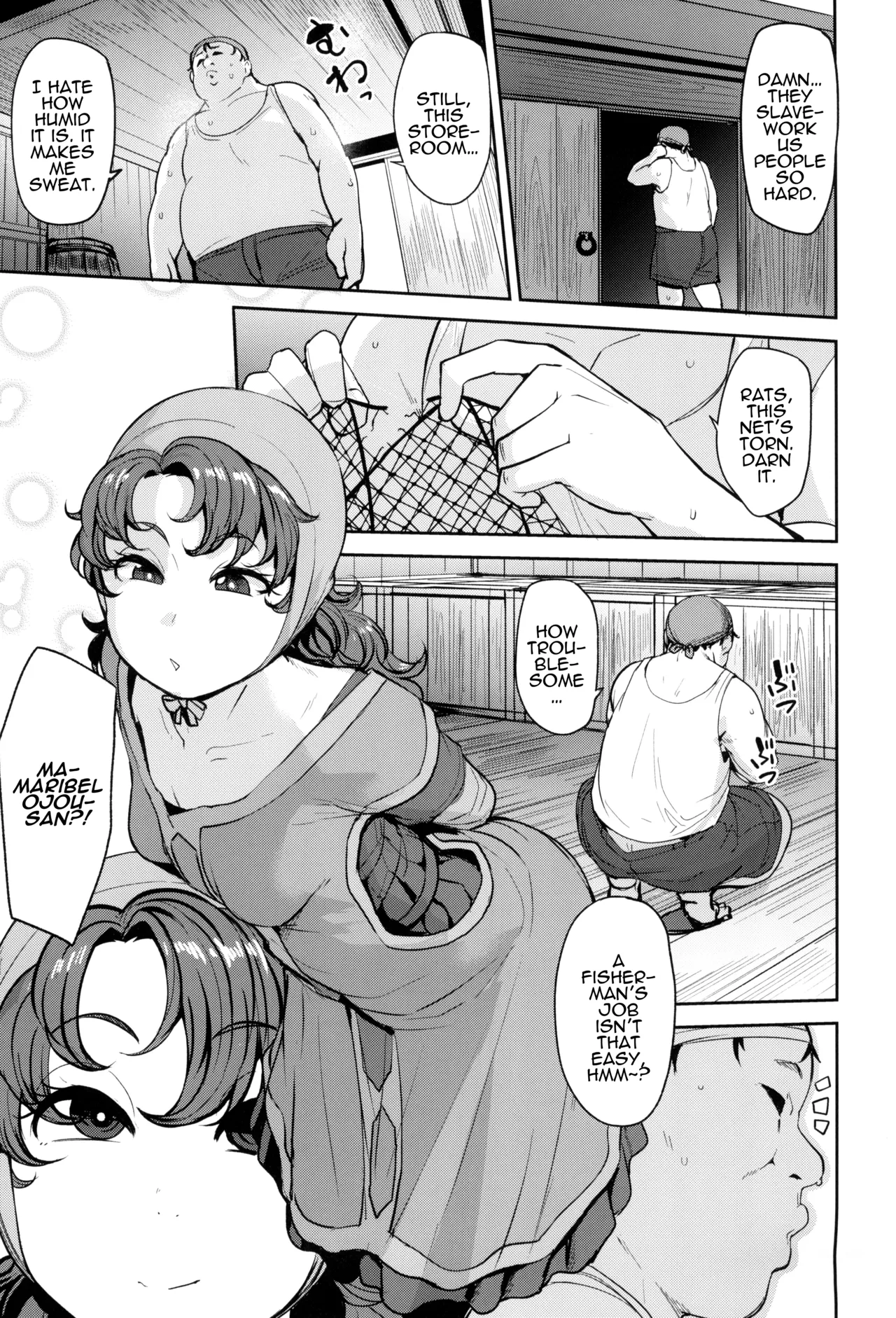 C104 Amimoto no Musume Maribel Saimin Choukyou III Chapter 1 - page 7