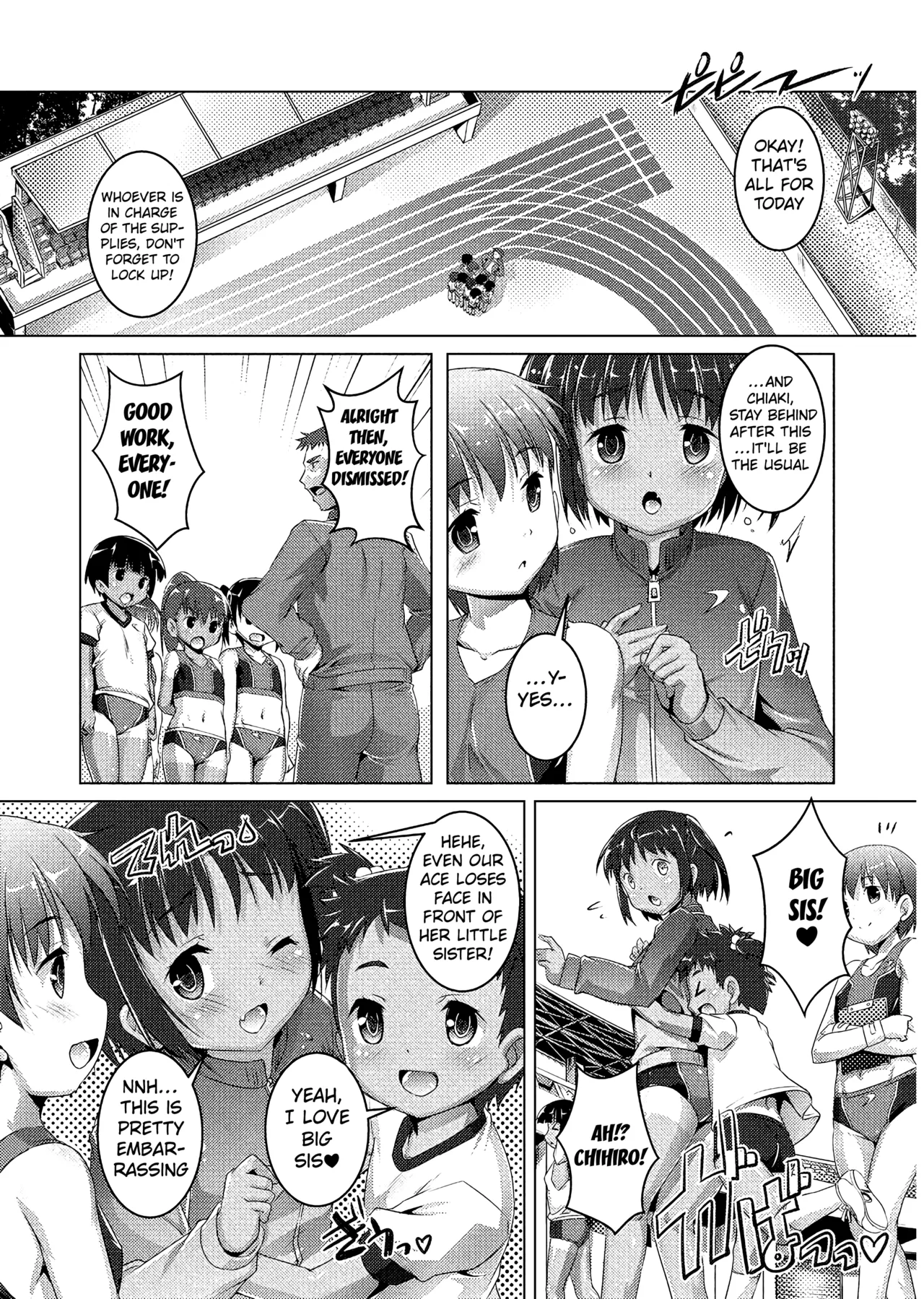 Omocha no Athlete Chapter 1 - page 1