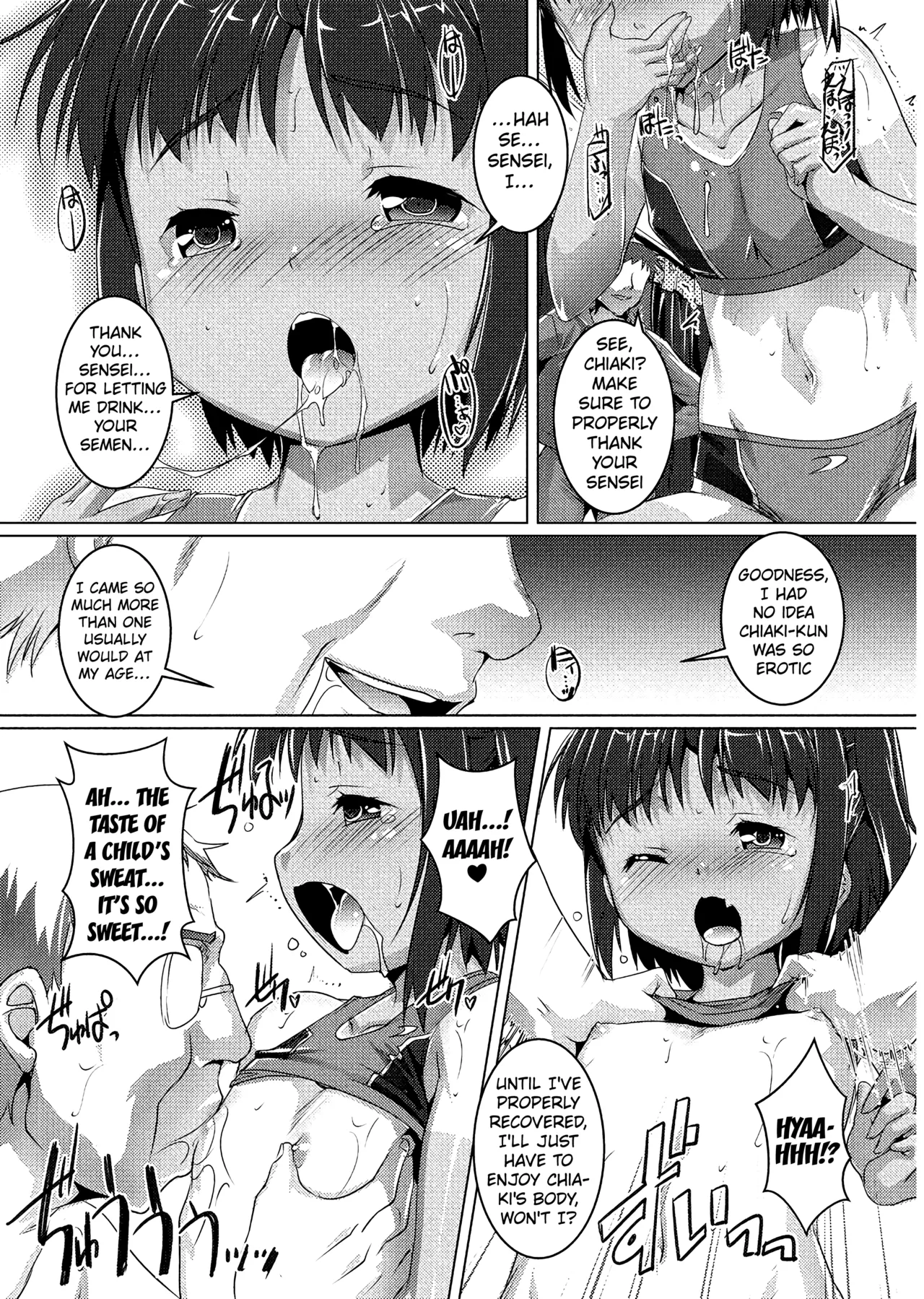 Omocha no Athlete Chapter 1 - page 8