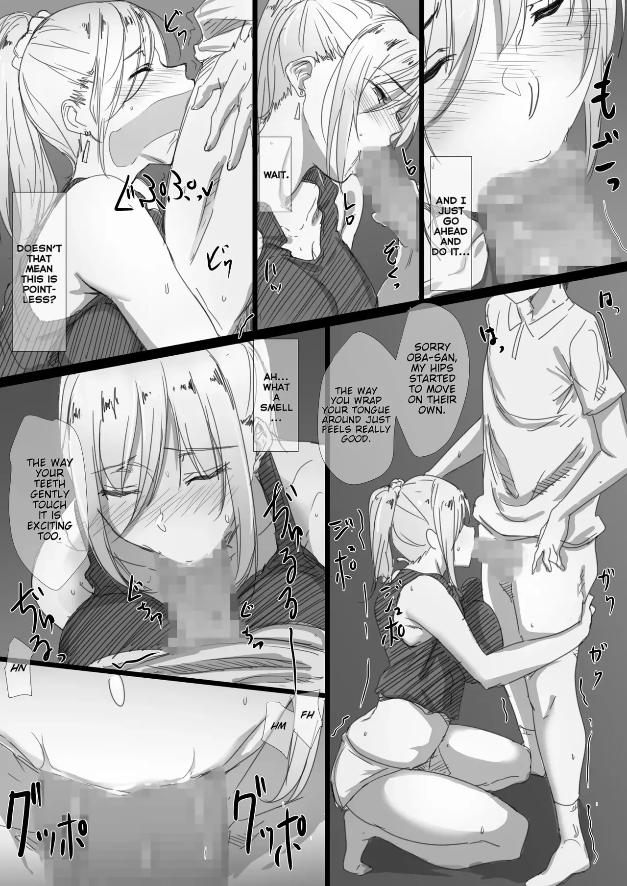 YanMama Oba-san no Miwaku no Karada 2 -Dakara Boku wa Hitozuma Sex o Yamerarenai Chapter 1 - page 30