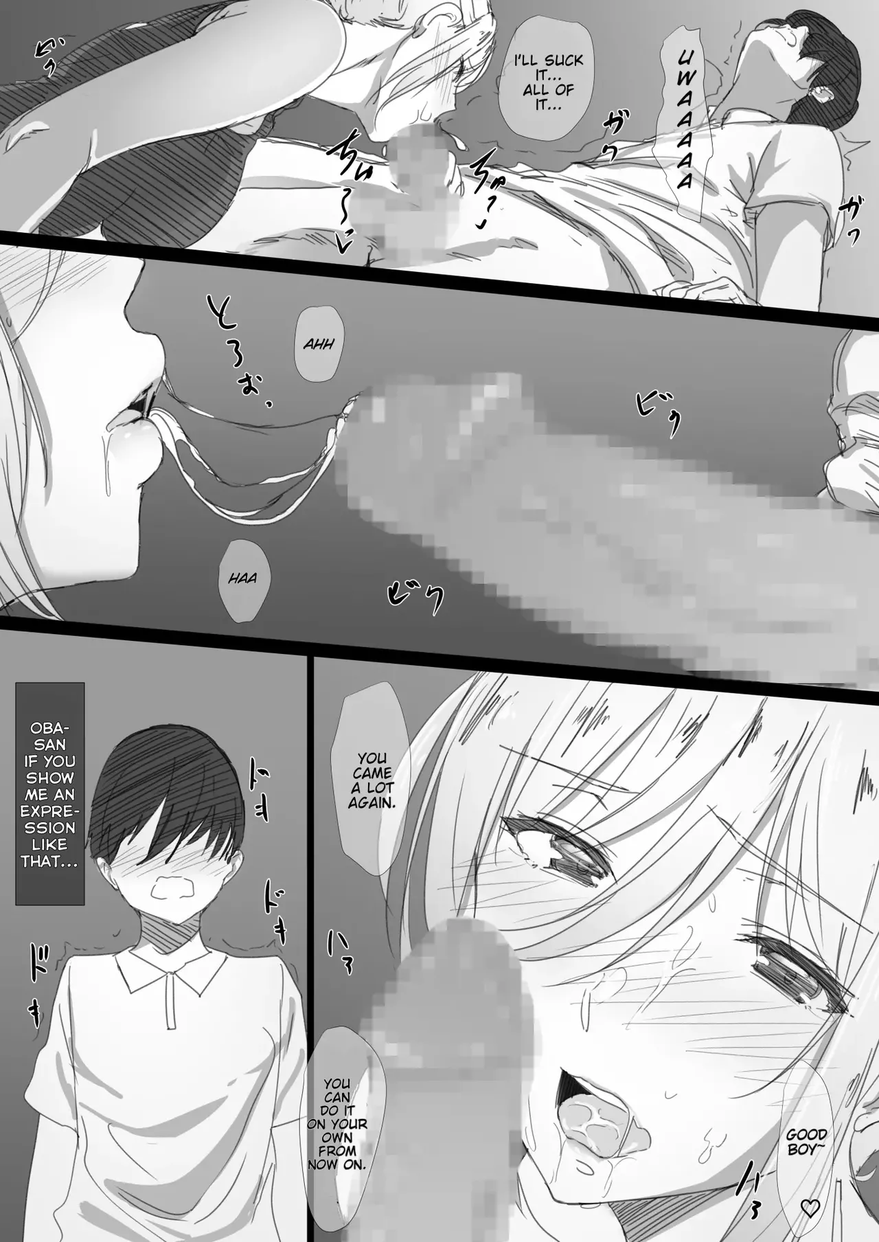 YanMama Oba-san no Miwaku no Karada 2 -Dakara Boku wa Hitozuma Sex o Yamerarenai Chapter 1 - page 32