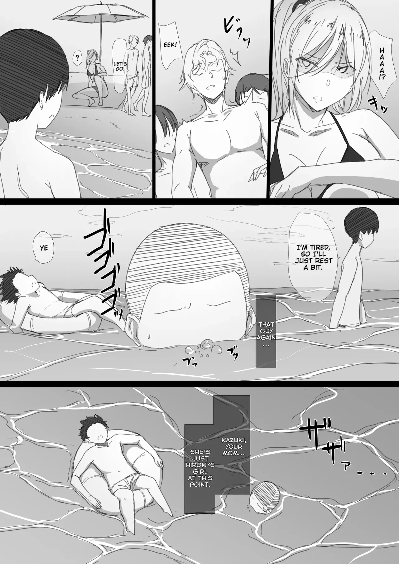 YanMama Oba-san no Miwaku no Karada 2 -Dakara Boku wa Hitozuma Sex o Yamerarenai Chapter 1 - page 53