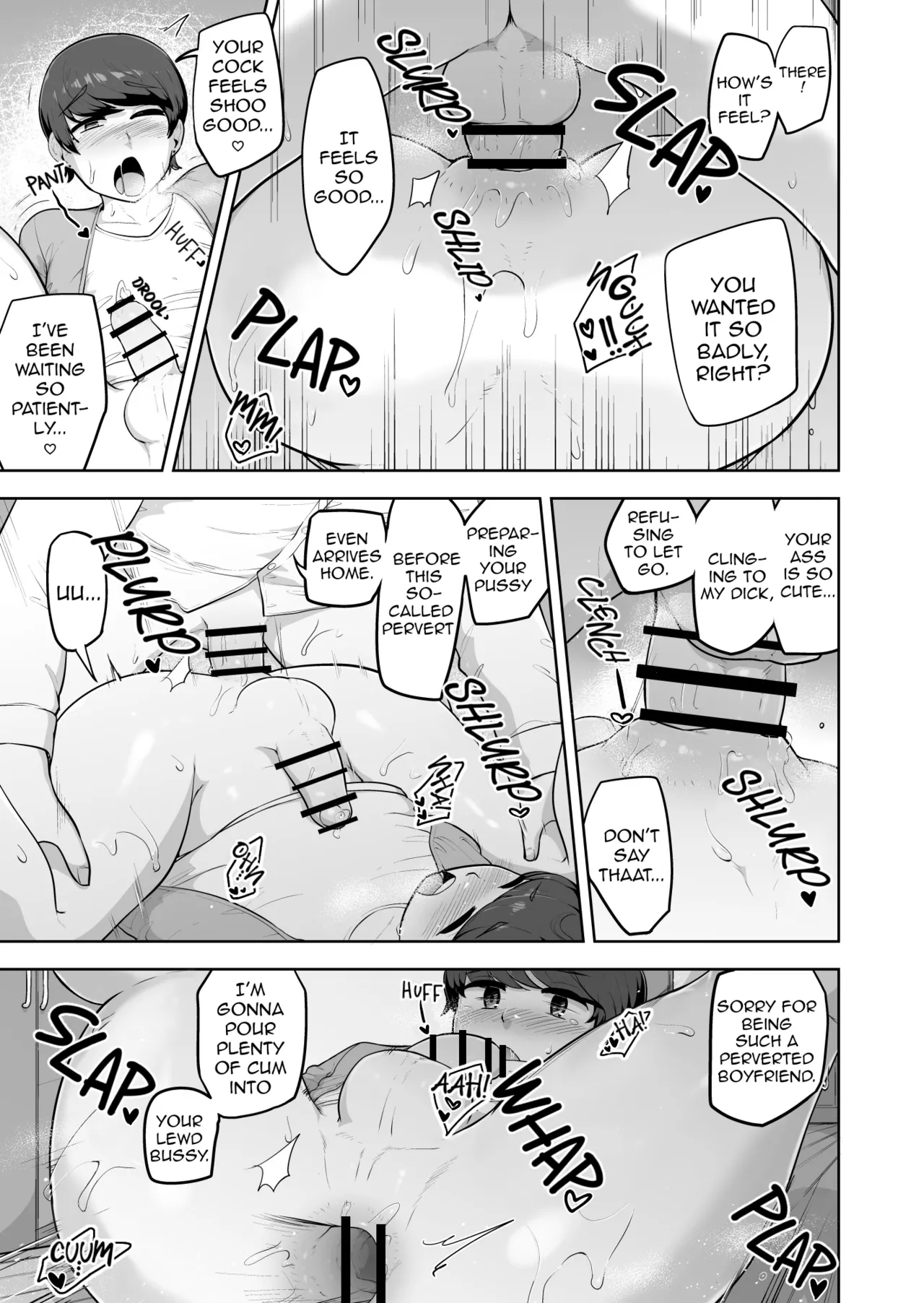 Count On Me Chapter 1 - page 5