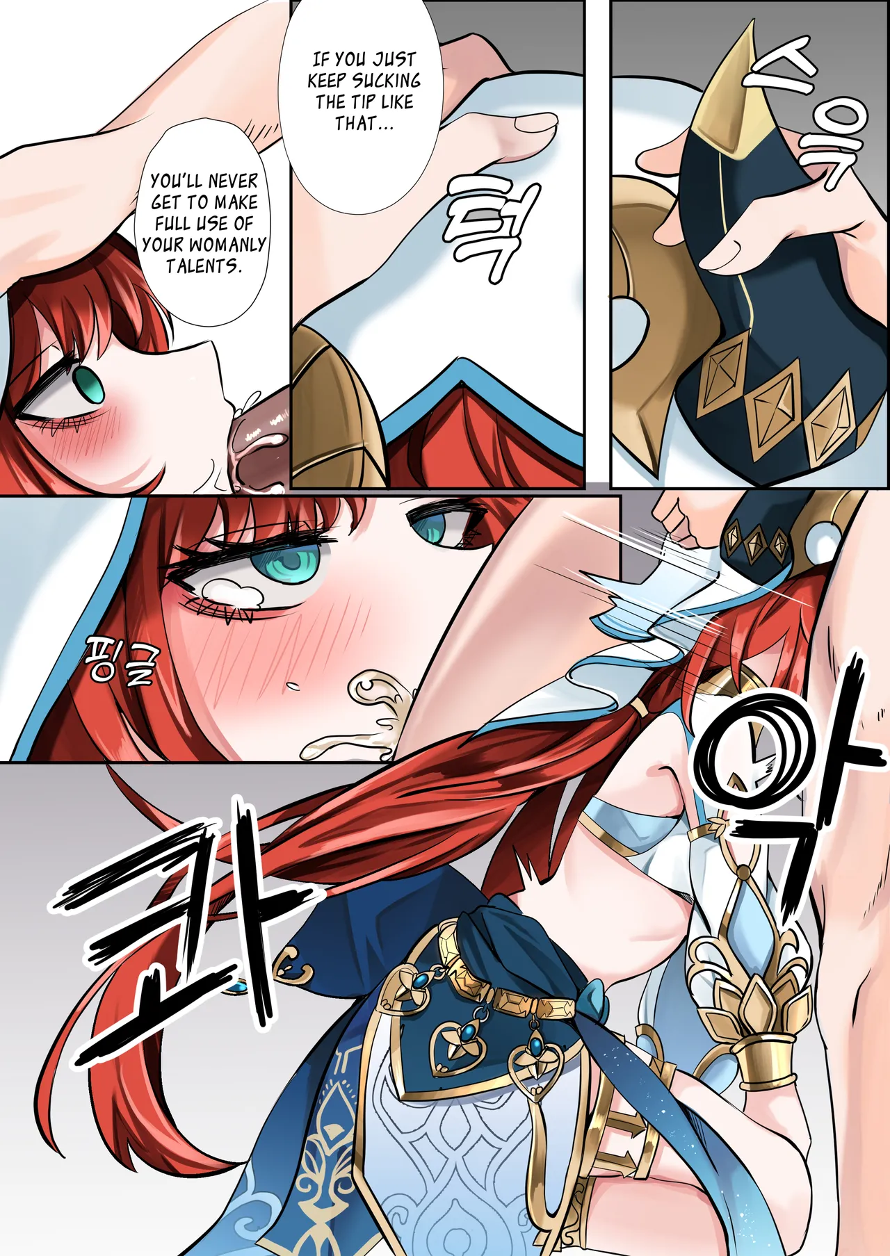 Mita? Chapter 1 - page 10