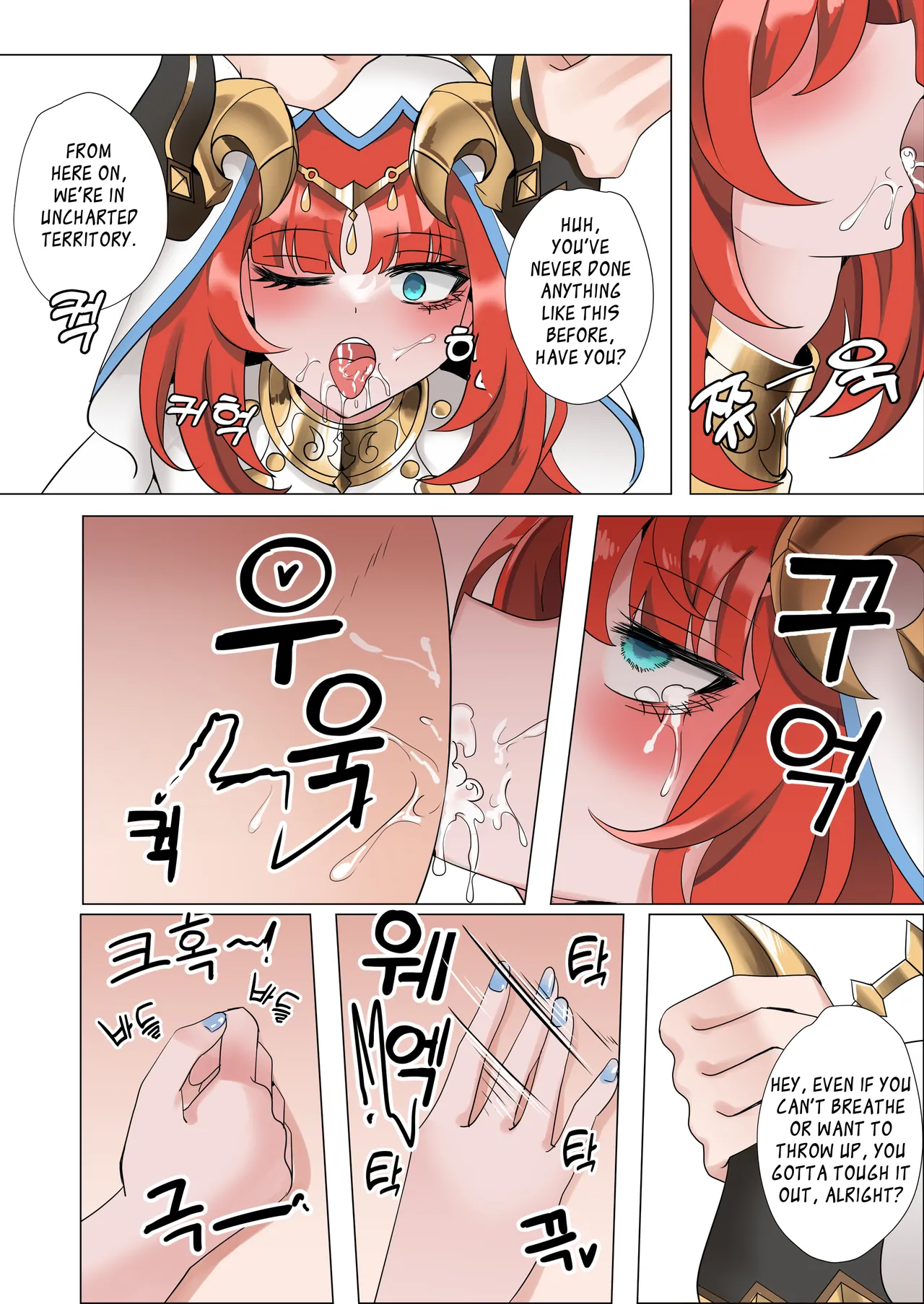 Mita? Chapter 1 - page 11