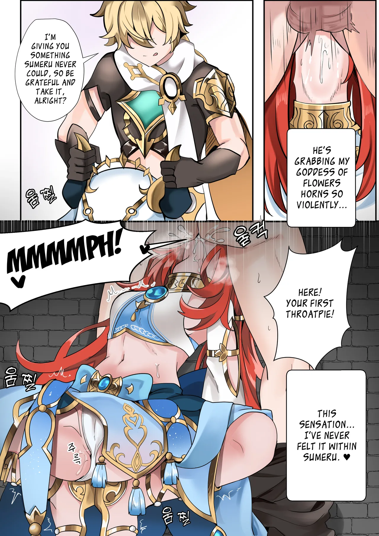 Mita? Chapter 1 - page 13