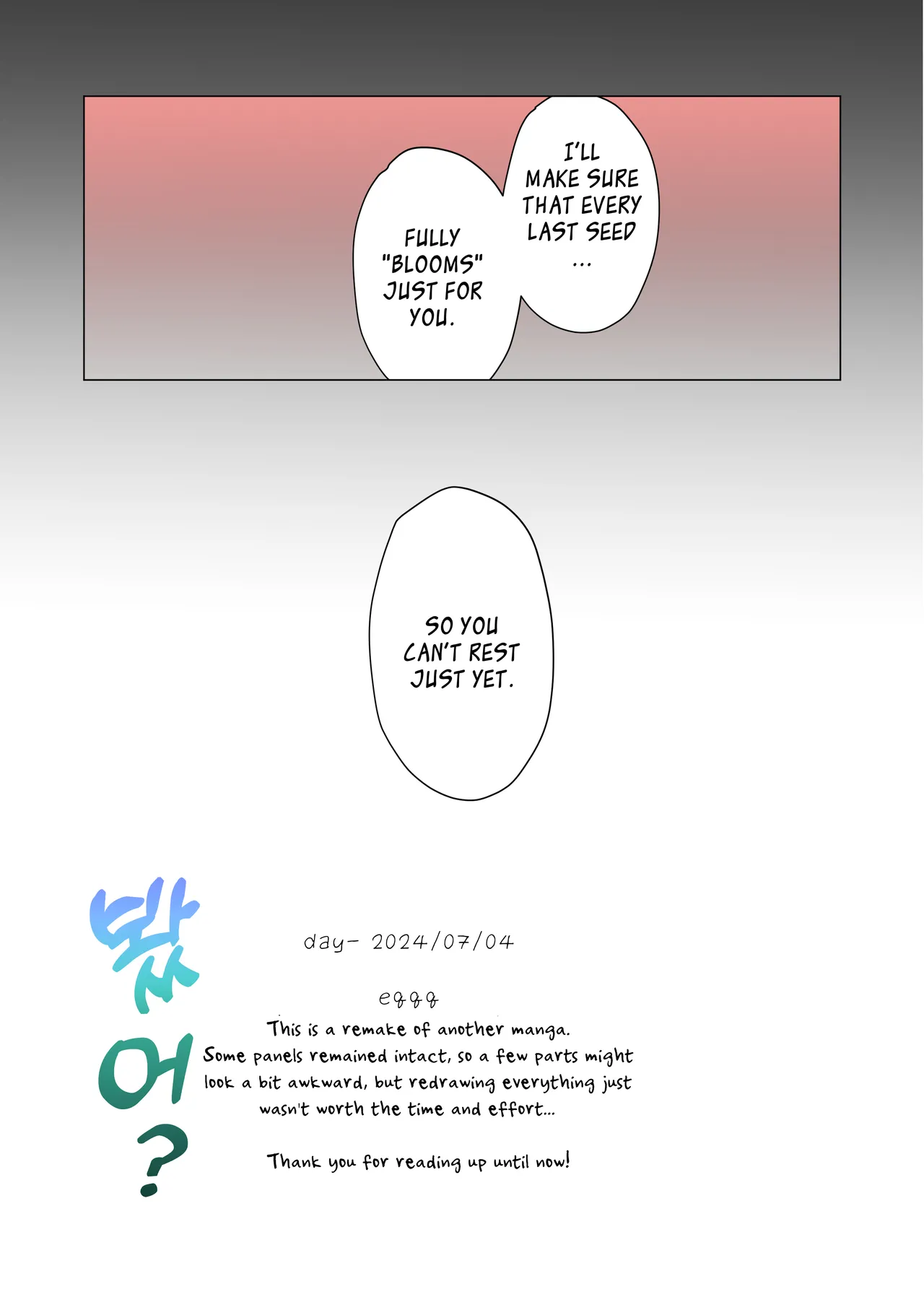 Mita? Chapter 1 - page 27