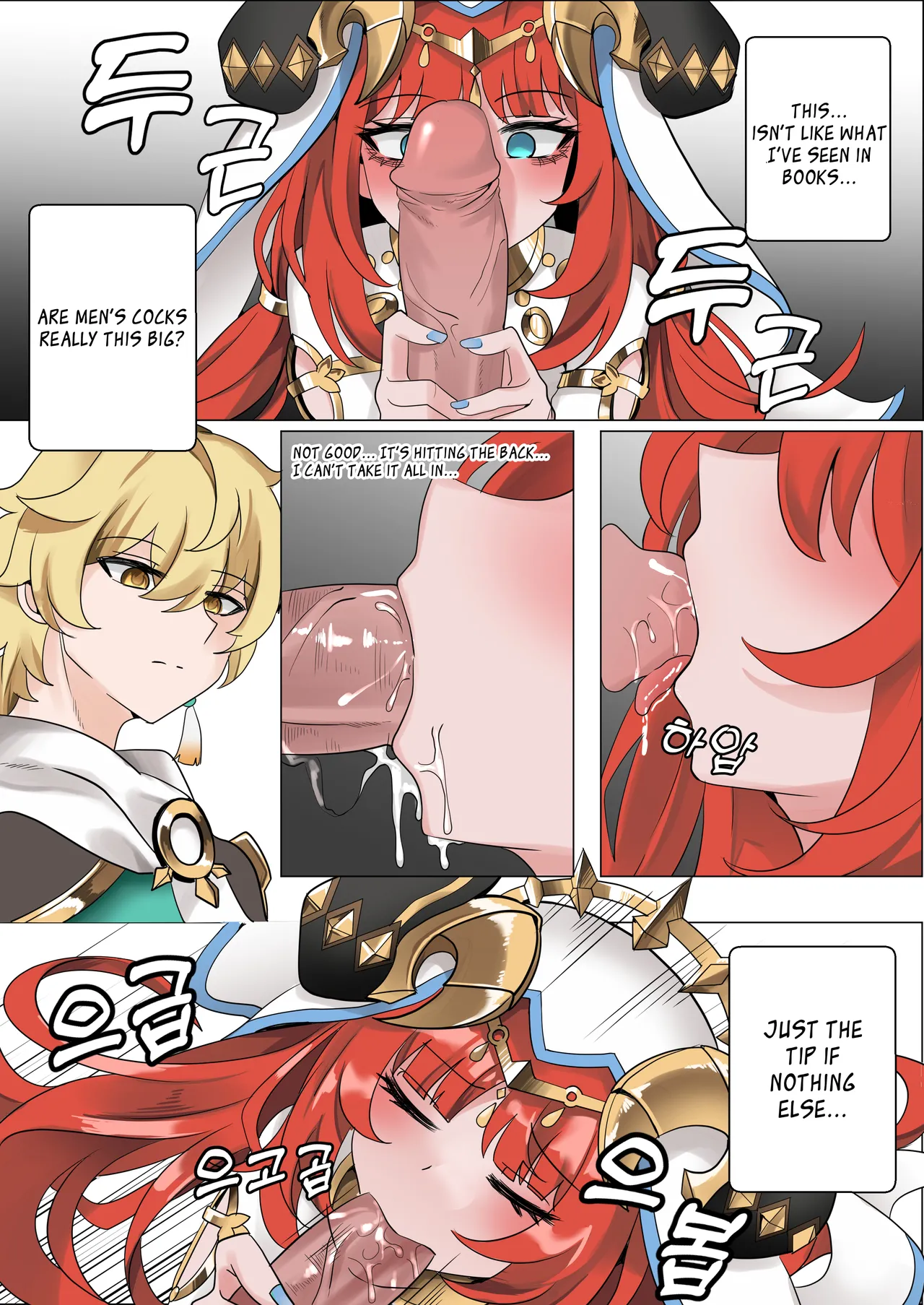 Mita? Chapter 1 - page 9