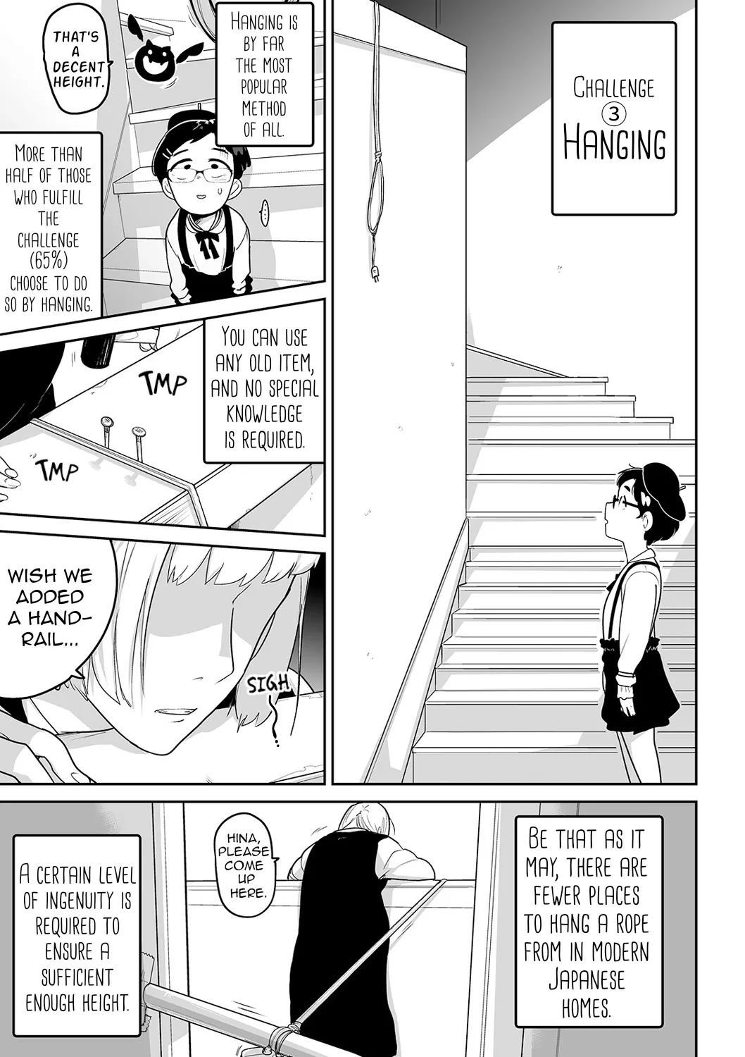 Suicide Challenge Chapter 1 - page 14