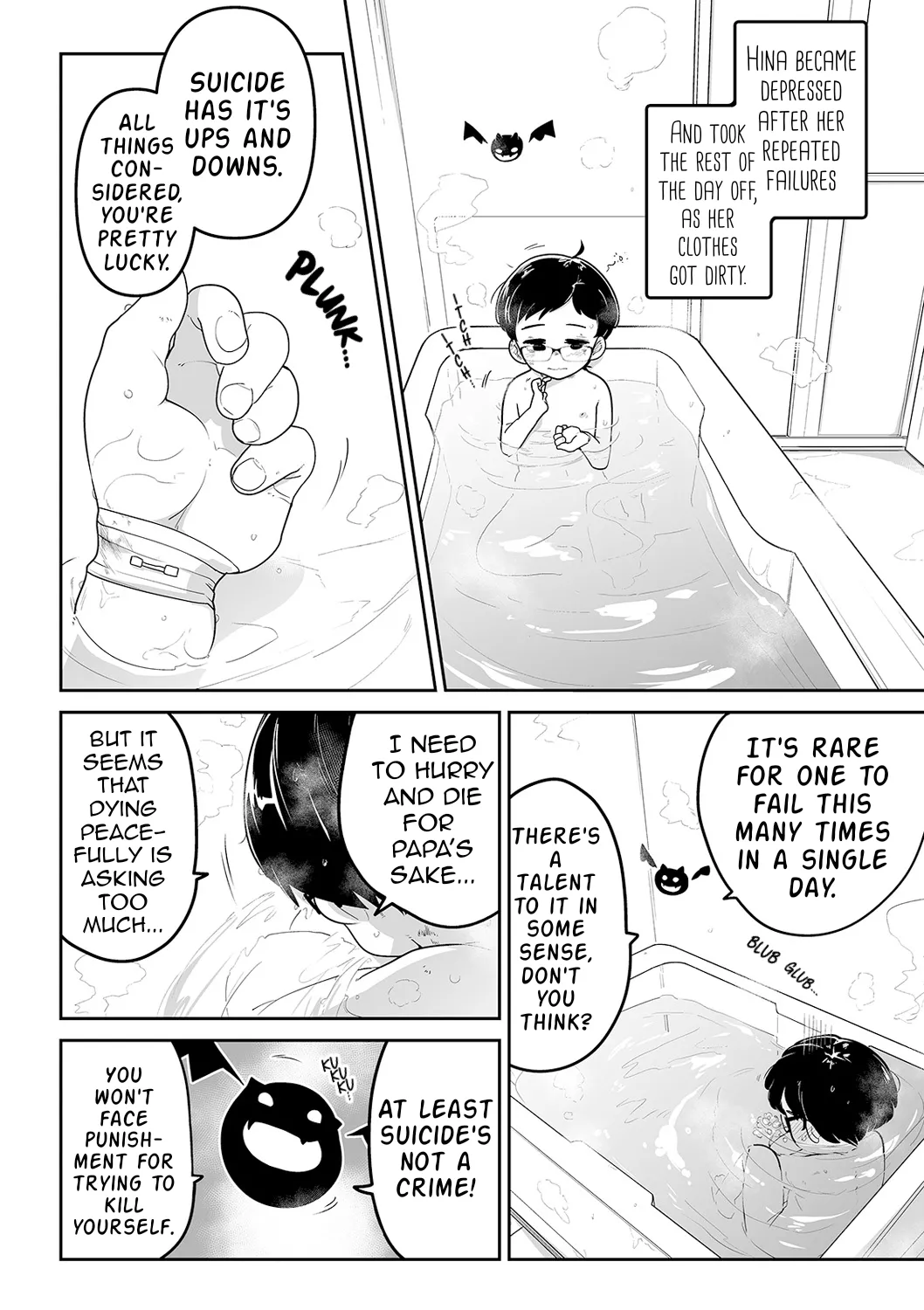 Suicide Challenge Chapter 1 - page 19