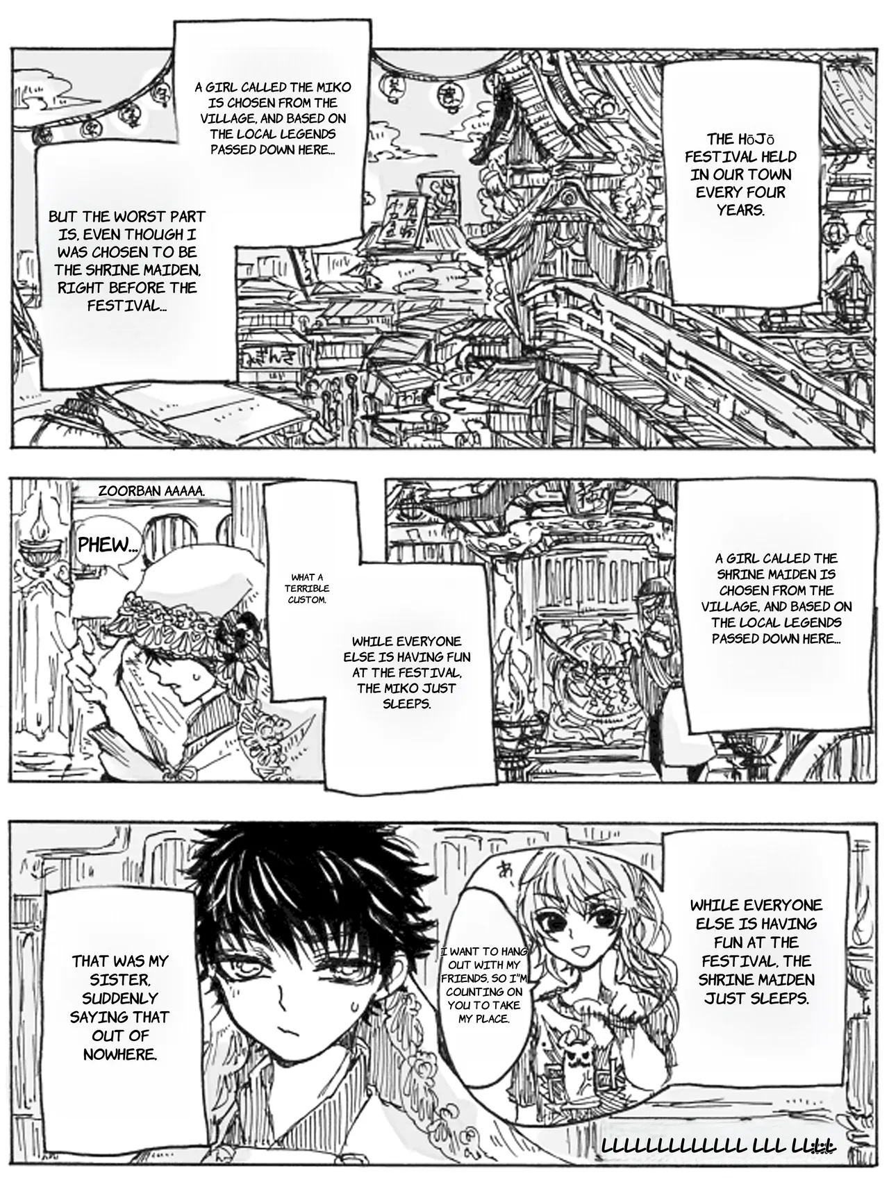 Rakuen - English Chapter 1 - page 1