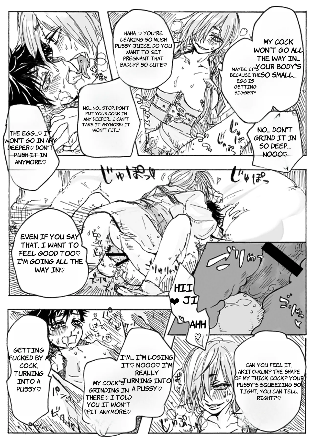 Rakuen - English Chapter 1 - page 11