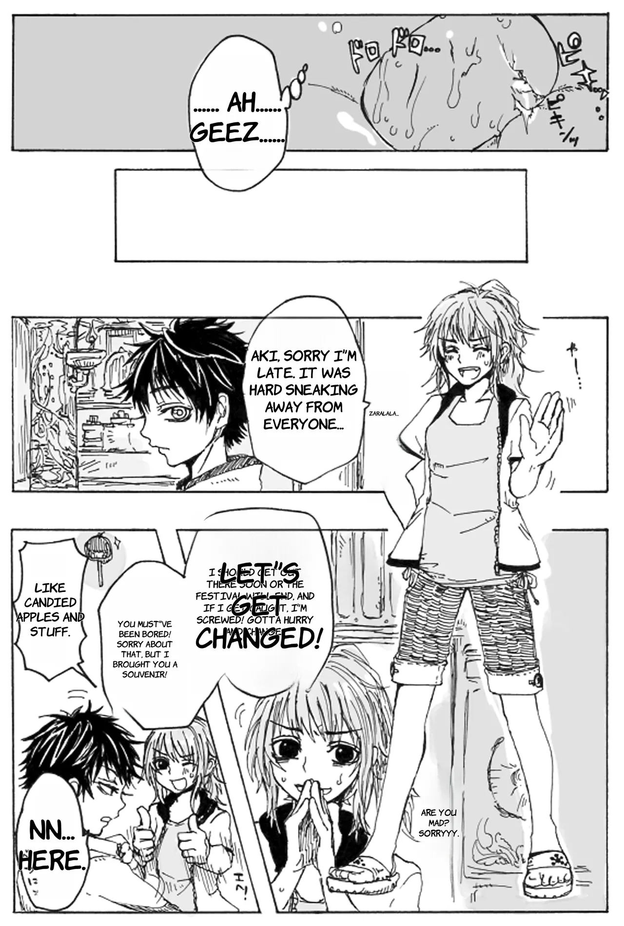 Rakuen - English Chapter 1 - page 3