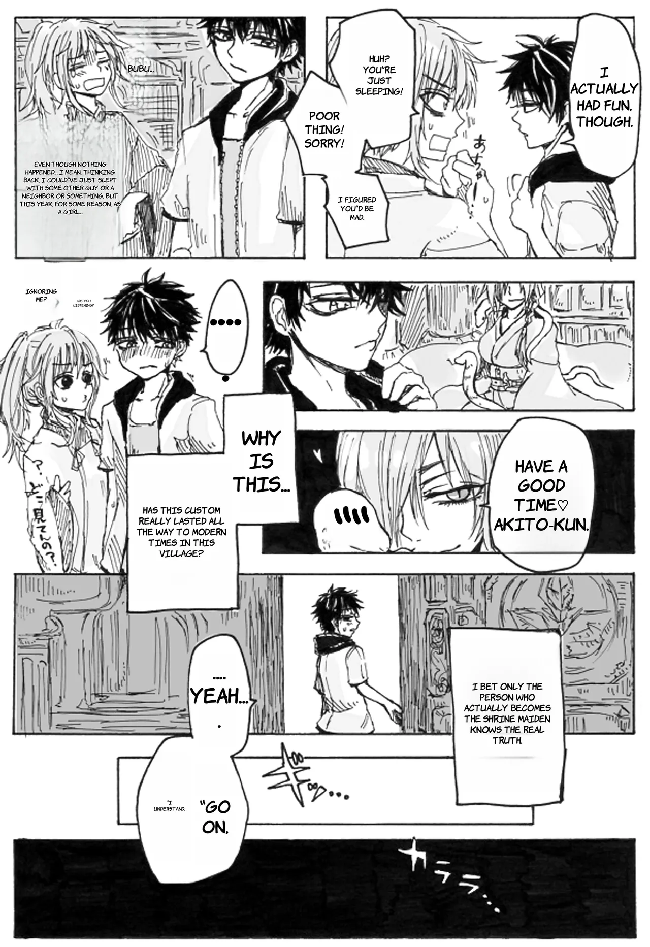 Rakuen - English Chapter 1 - page 4