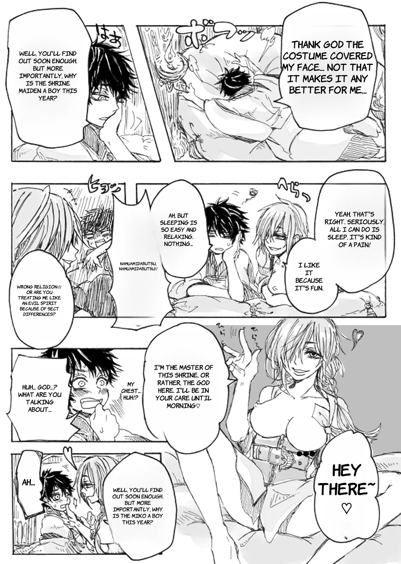 Rakuen - English Chapter 1 - page 5