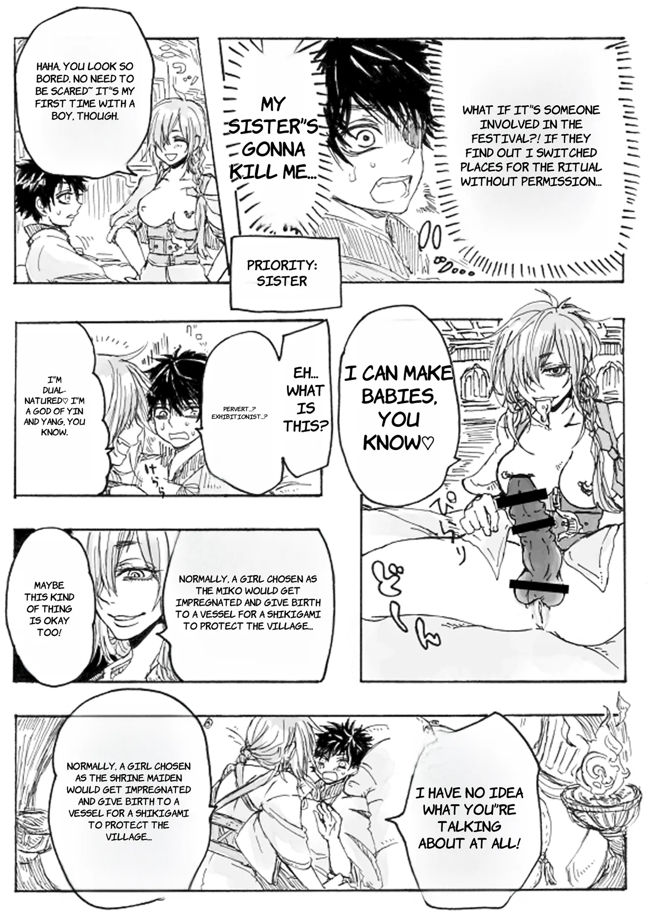 Rakuen - English Chapter 1 - page 6