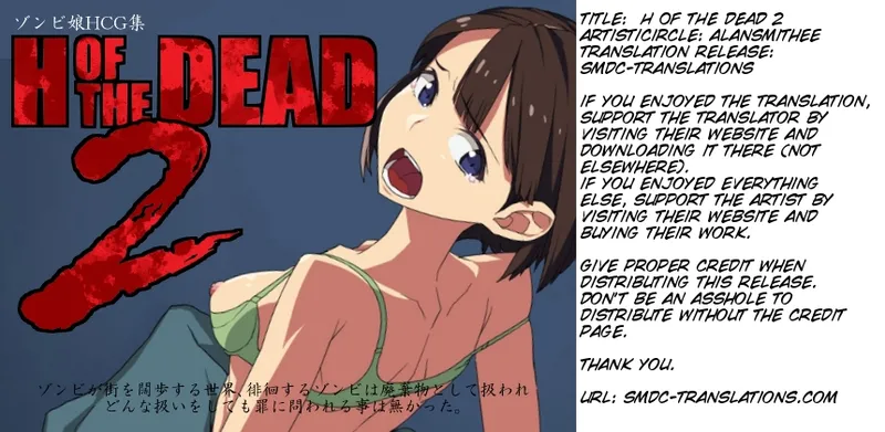 H OF THE DEAD 2 Chapter 1 - page 2