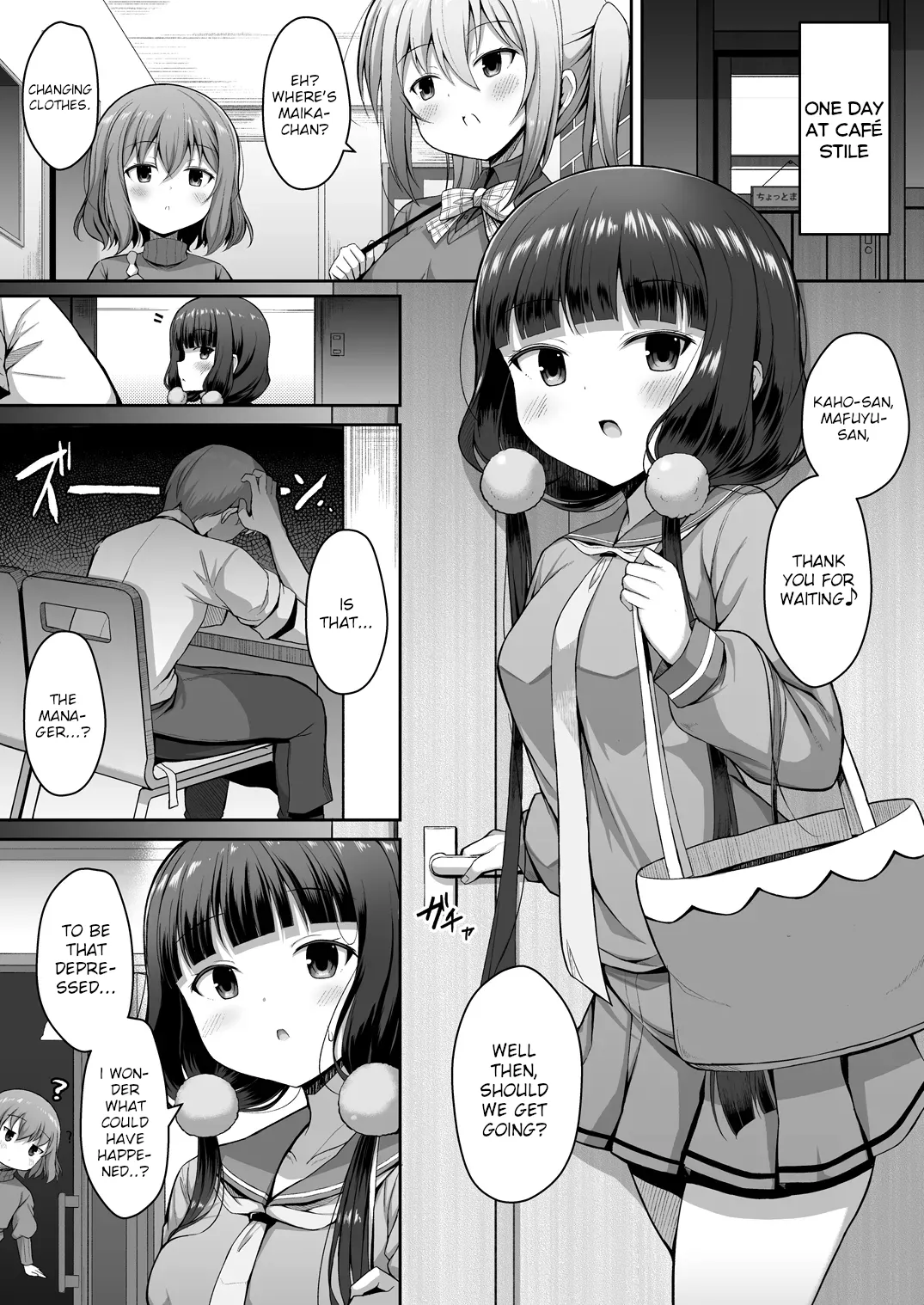 Maika-chan Gohoushiroku 2 PART 1 Chapter 1 - page 2