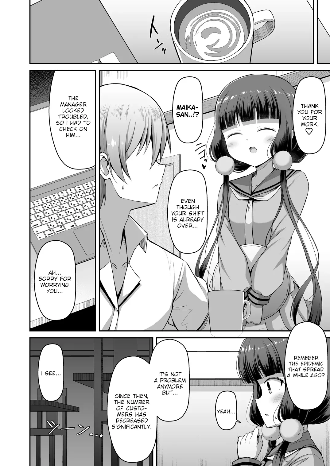 Maika-chan Gohoushiroku 2 PART 1 Chapter 1 - page 3
