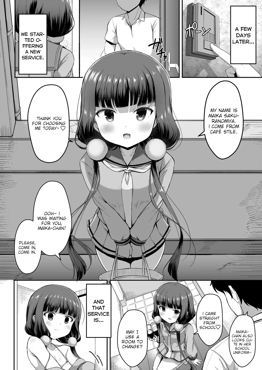 Maika-chan Gohoushiroku 2 PART 1 Chapter 1 - page 5
