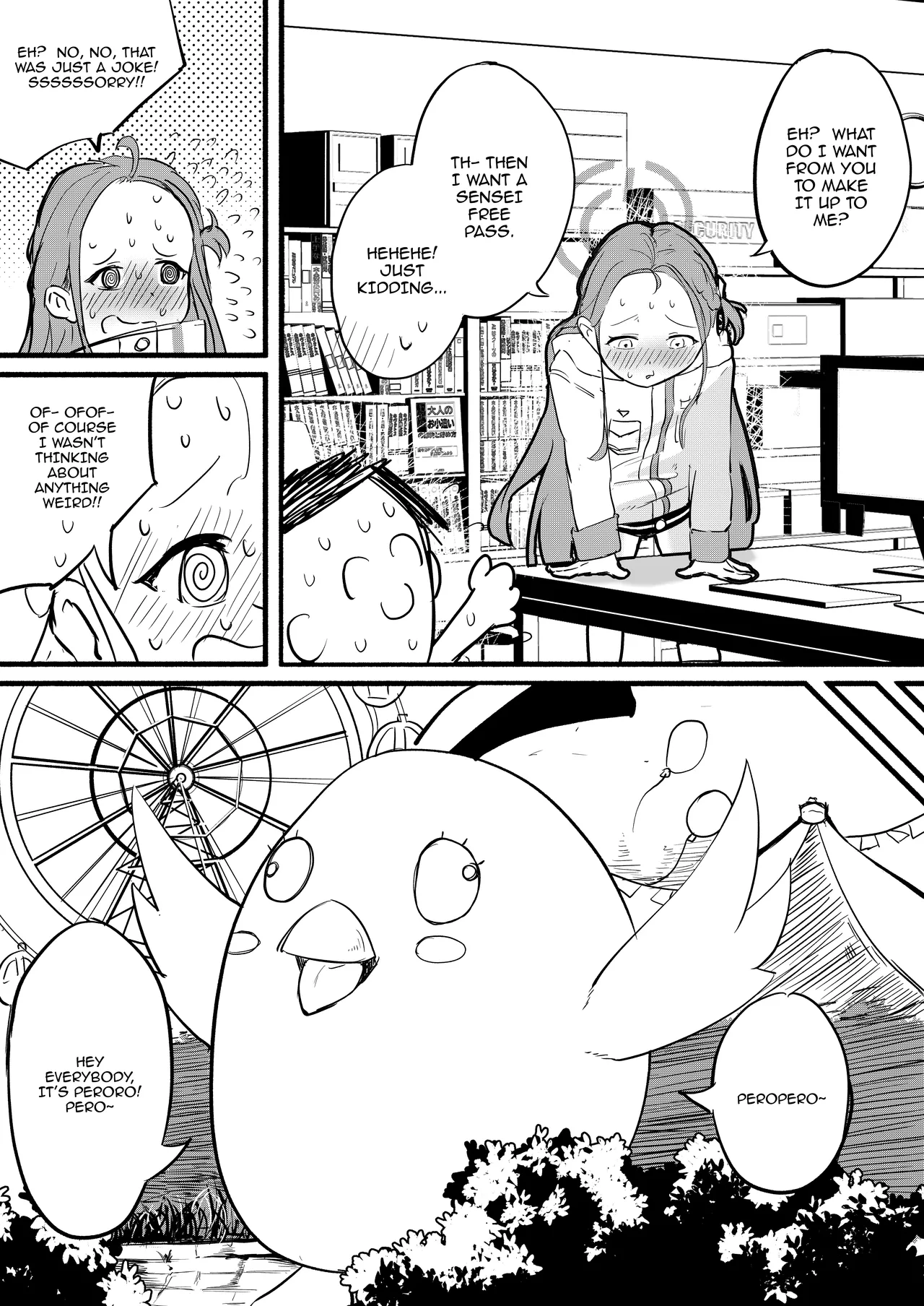 Free Yuzu Chapter 1 - page 4