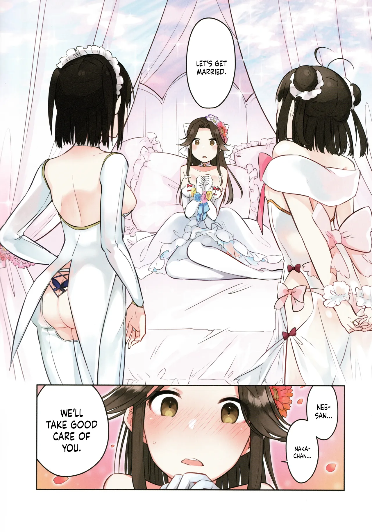 Fluttering White Hydrangea 雨の香りを純白に染めて Chapter 1 - page 4