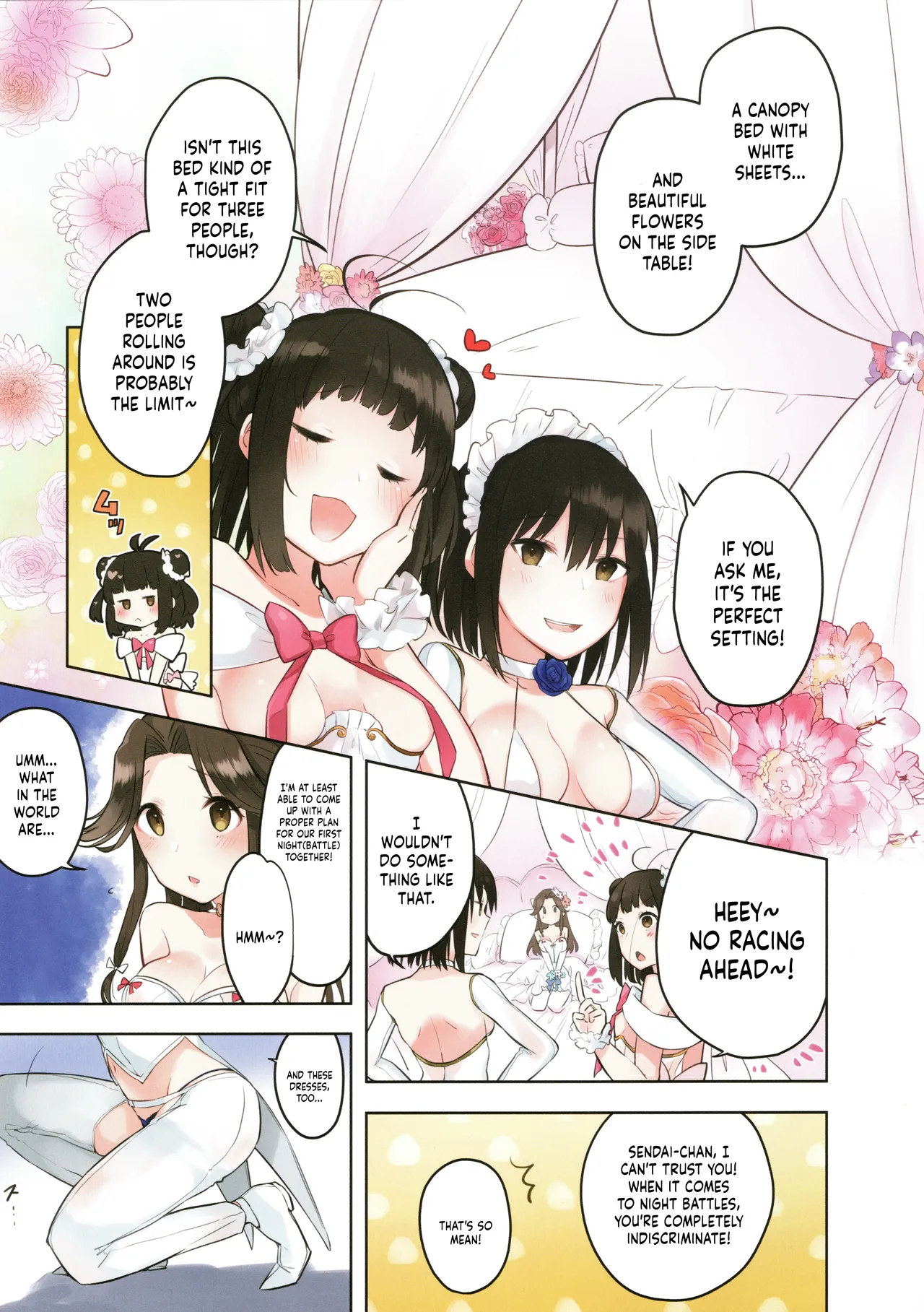 Fluttering White Hydrangea 雨の香りを純白に染めて Chapter 1 - page 5