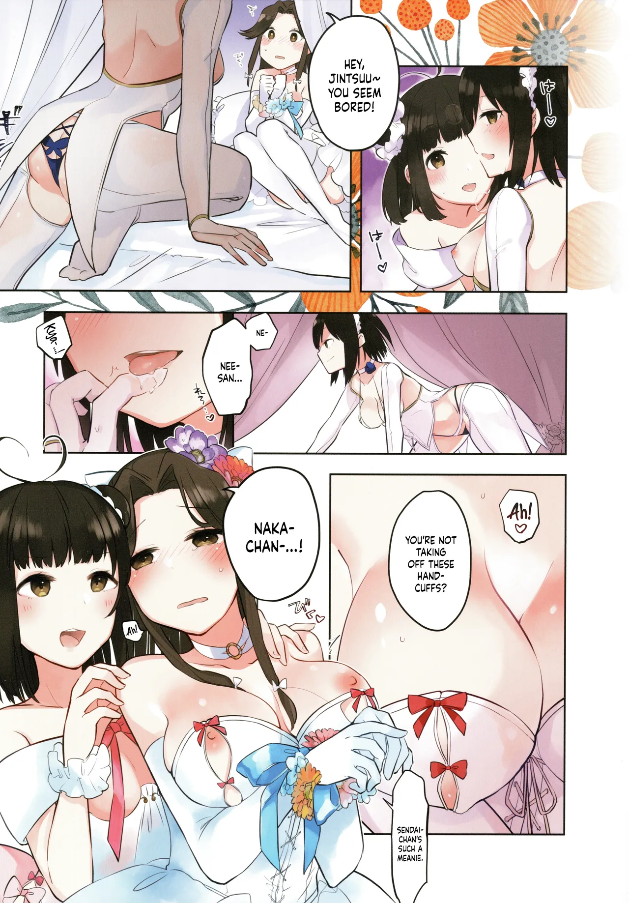 Fluttering White Hydrangea 雨の香りを純白に染めて Chapter 1 - page 7