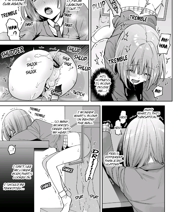 First Time Trial Entry as an Ass Wall Part-timer Chapter 1 - page 14