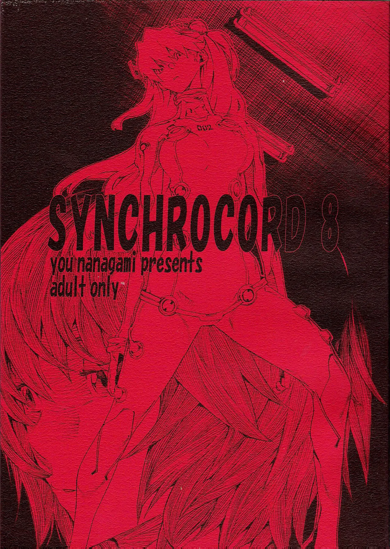SYNCHROCORD 8 =TB= Chapter 1 - page 1