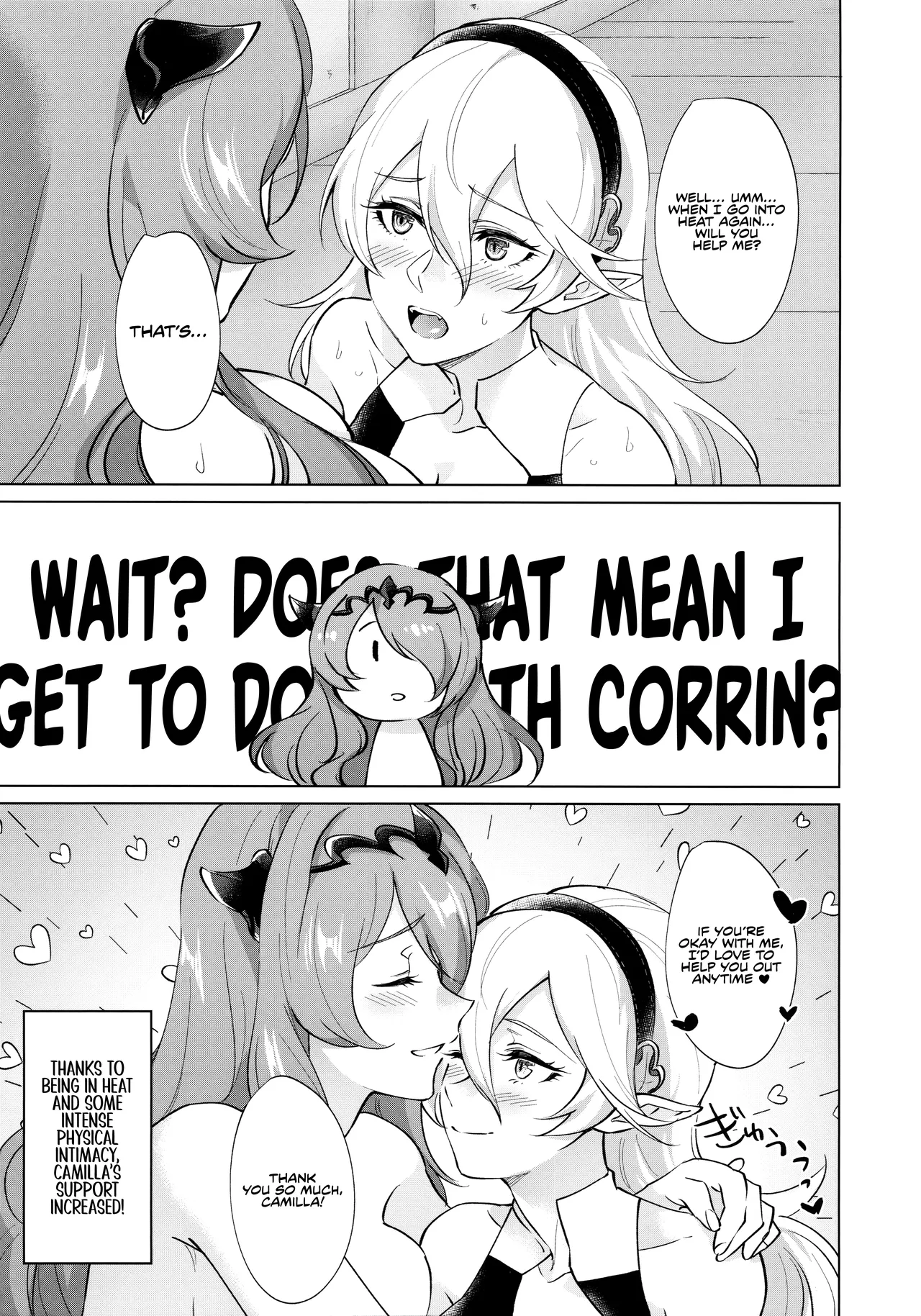 Kamui- ga Hatsujouki no You desu Chapter 1 - page 18