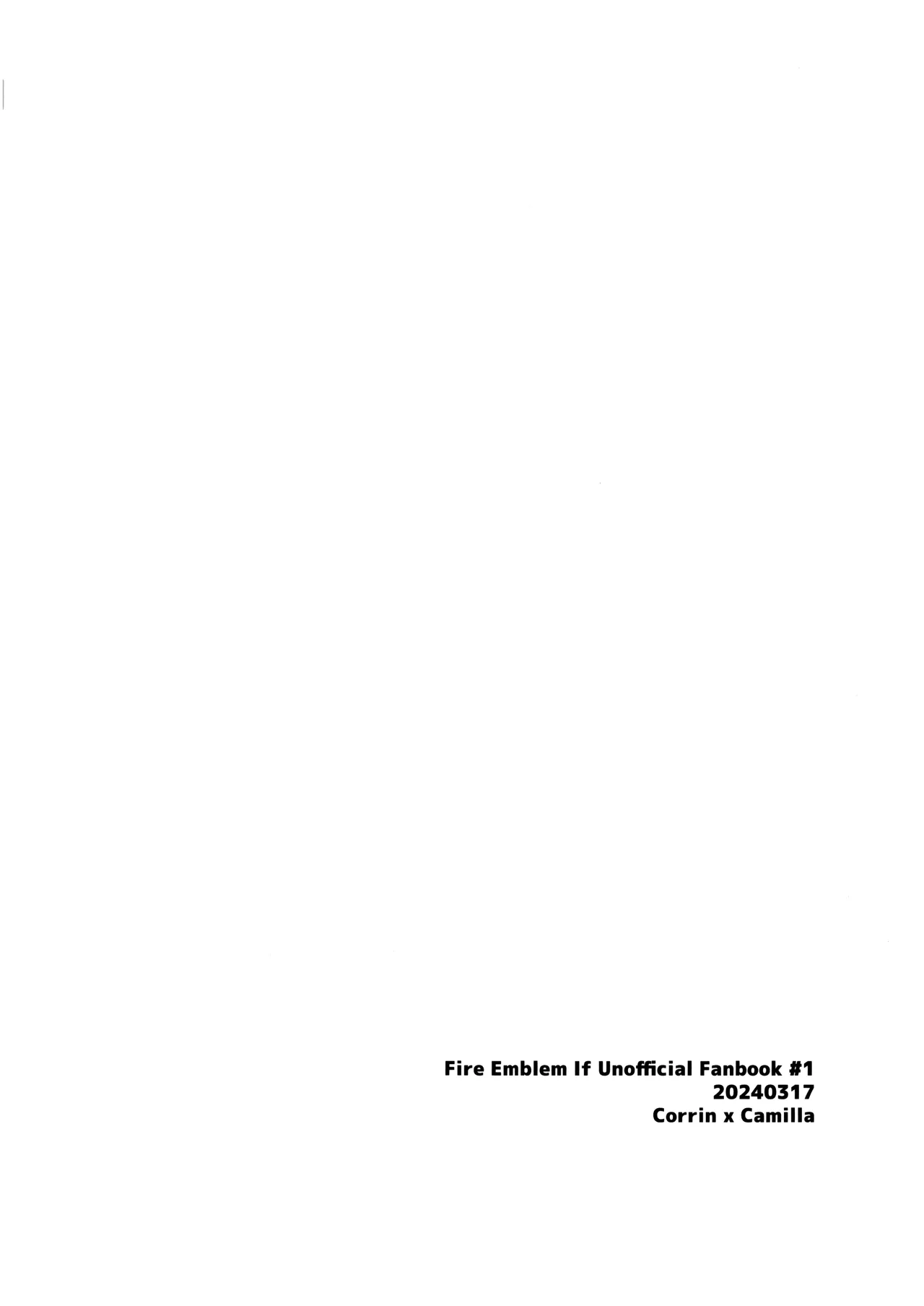 Kamui- ga Hatsujouki no You desu Chapter 1 - page 24