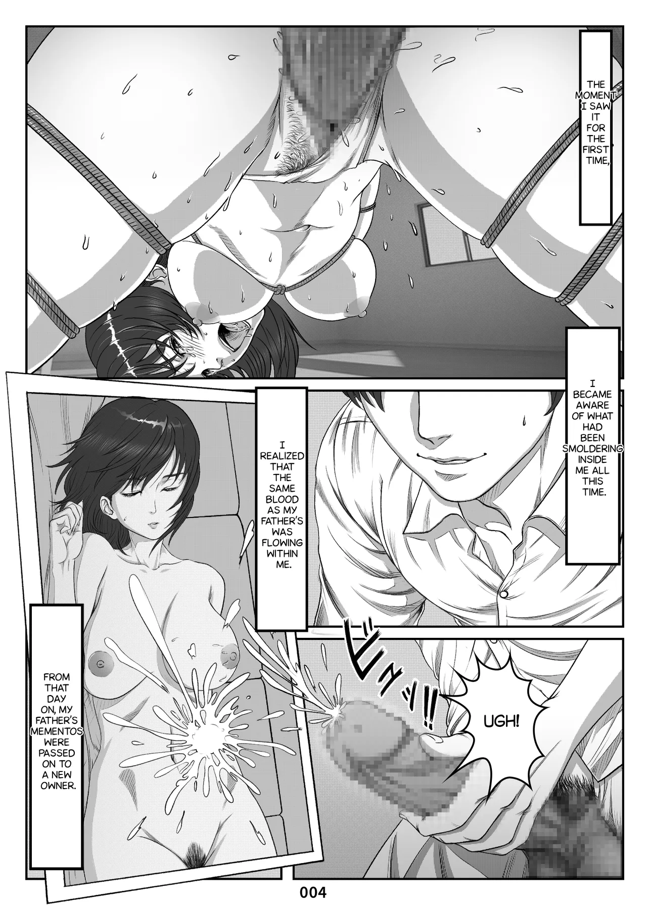 Training Record of Yukari and Others ~ Mikami Kei’s Melancholy Extra Edition Chapter 1 - page 4