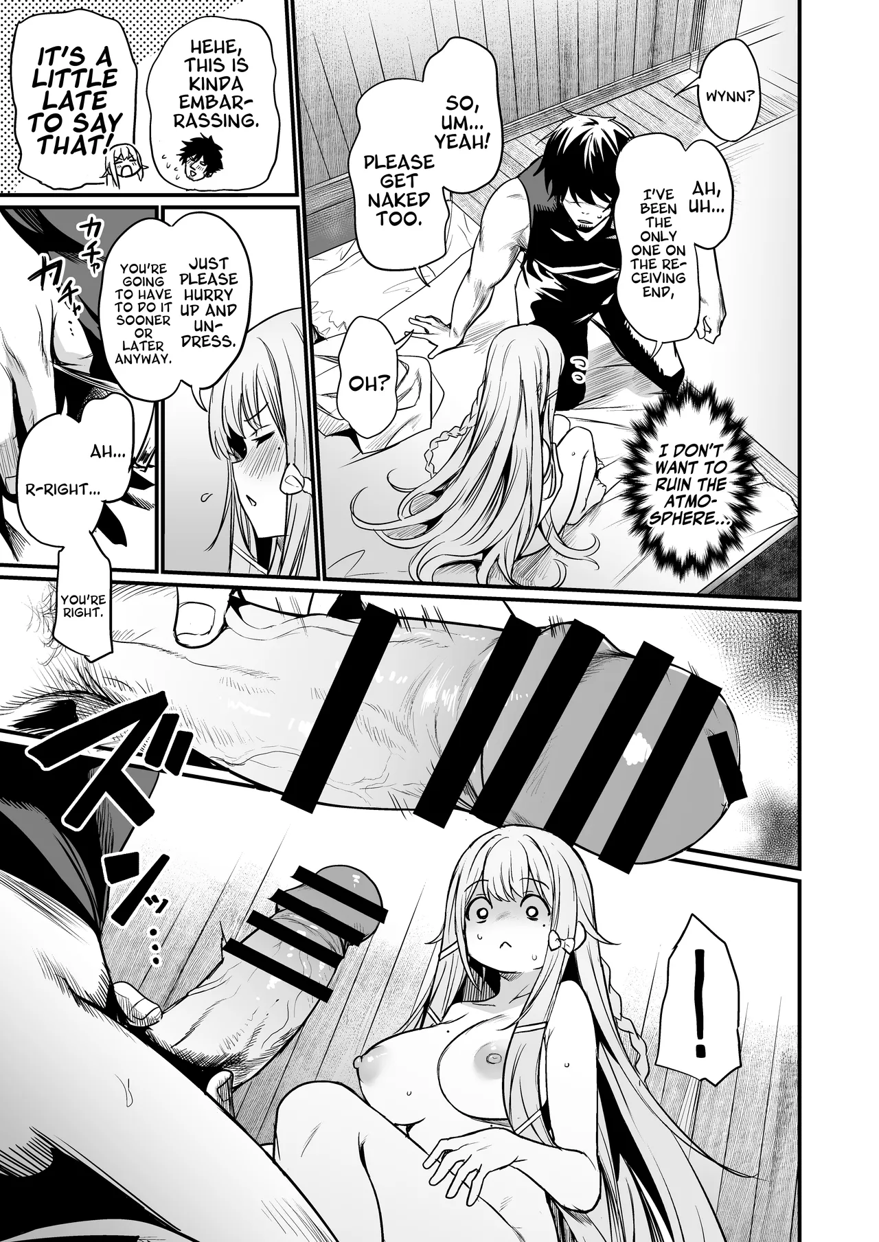Konya wa Otanoshimi desu Chapter 1 - page 17