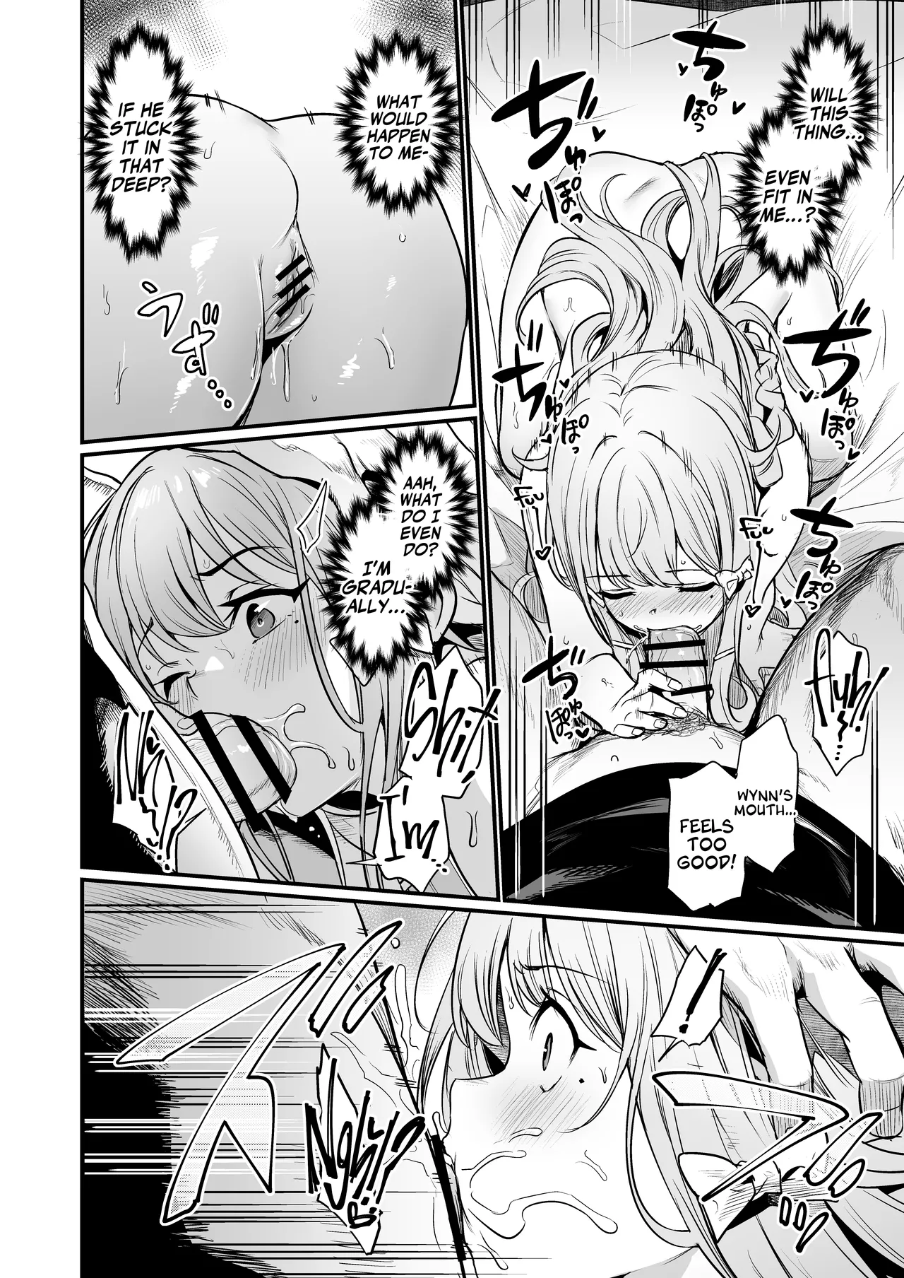 Konya wa Otanoshimi desu Chapter 1 - page 20