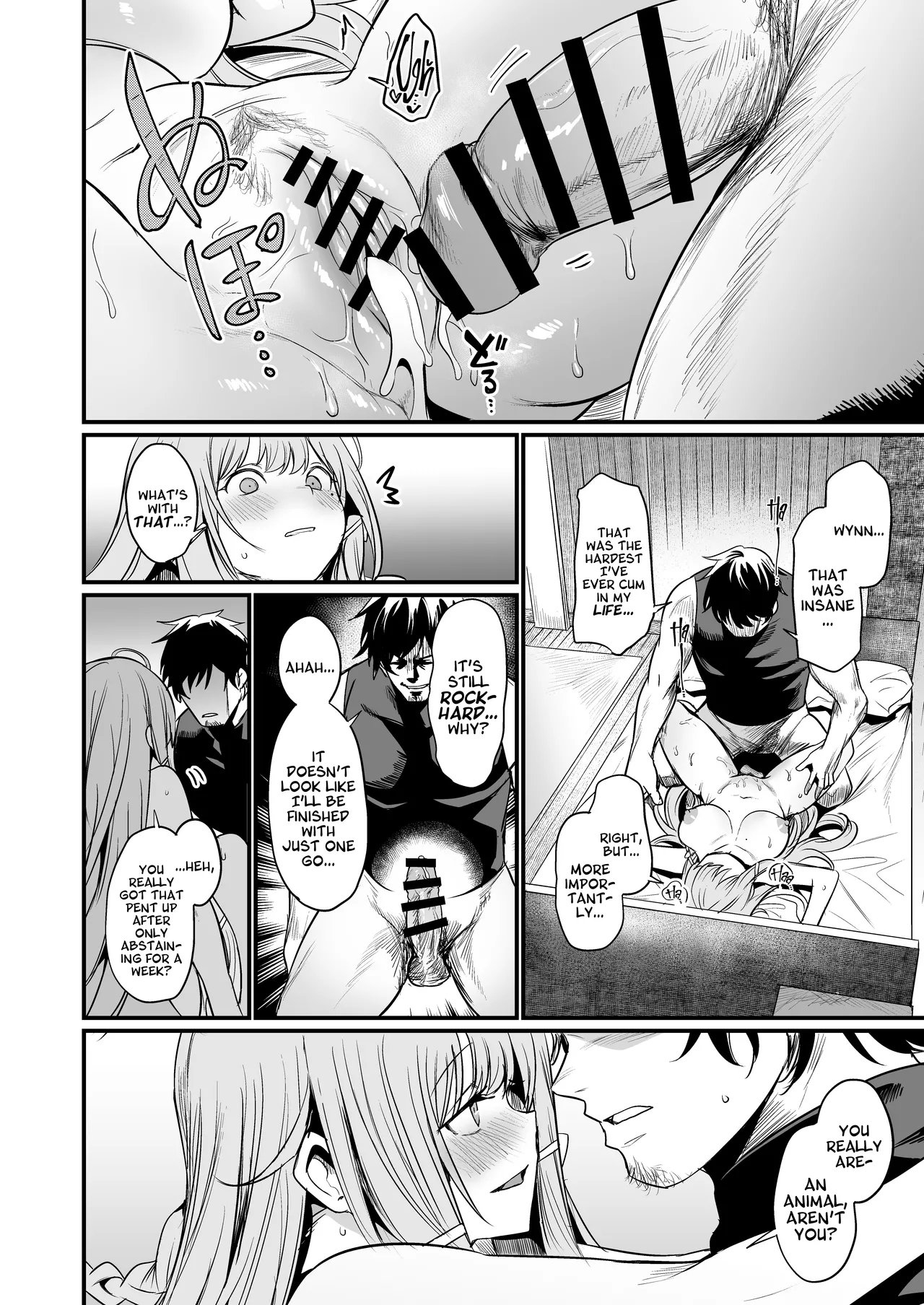 Konya wa Otanoshimi desu Chapter 1 - page 32