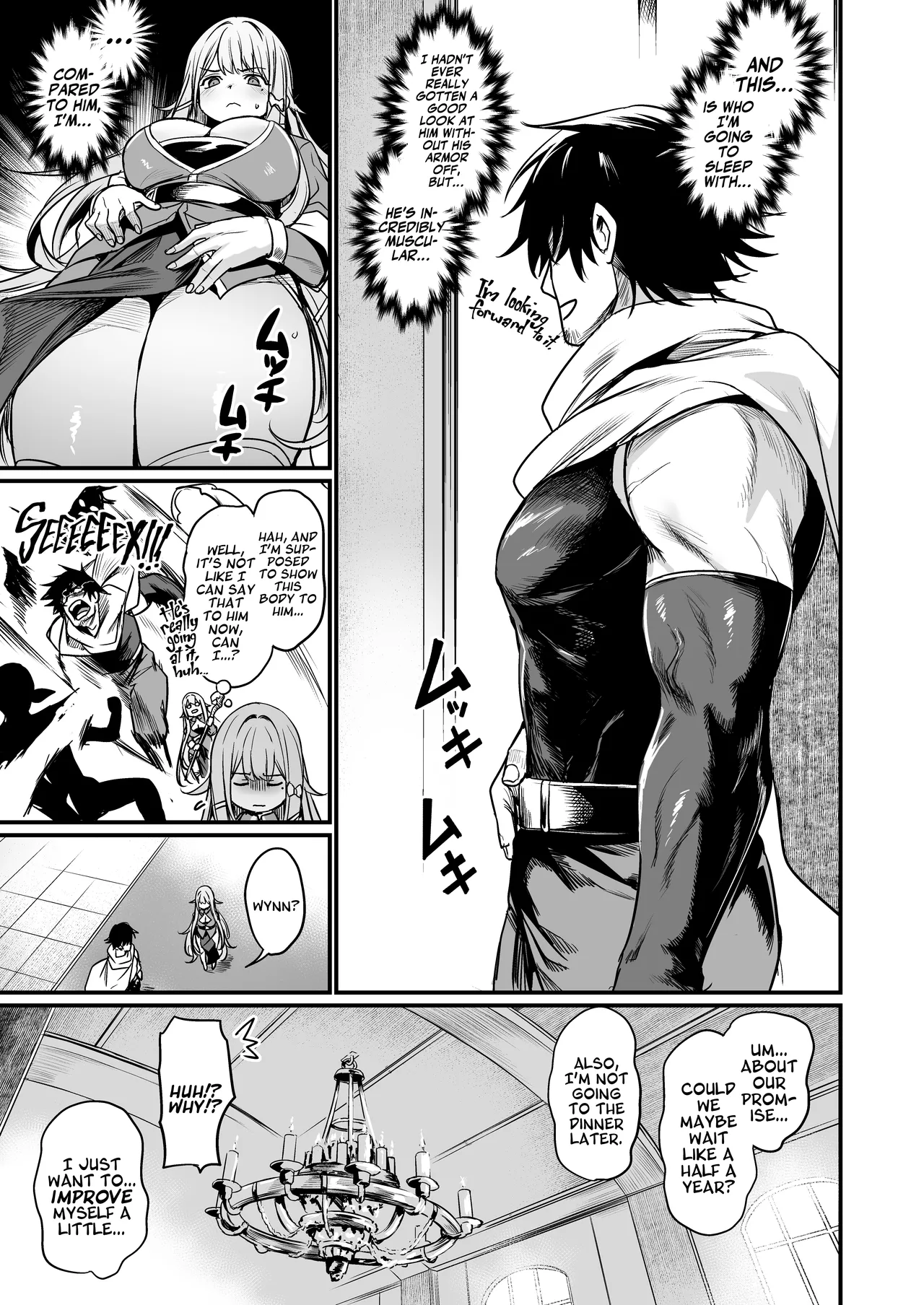 Konya wa Otanoshimi desu Chapter 1 - page 9