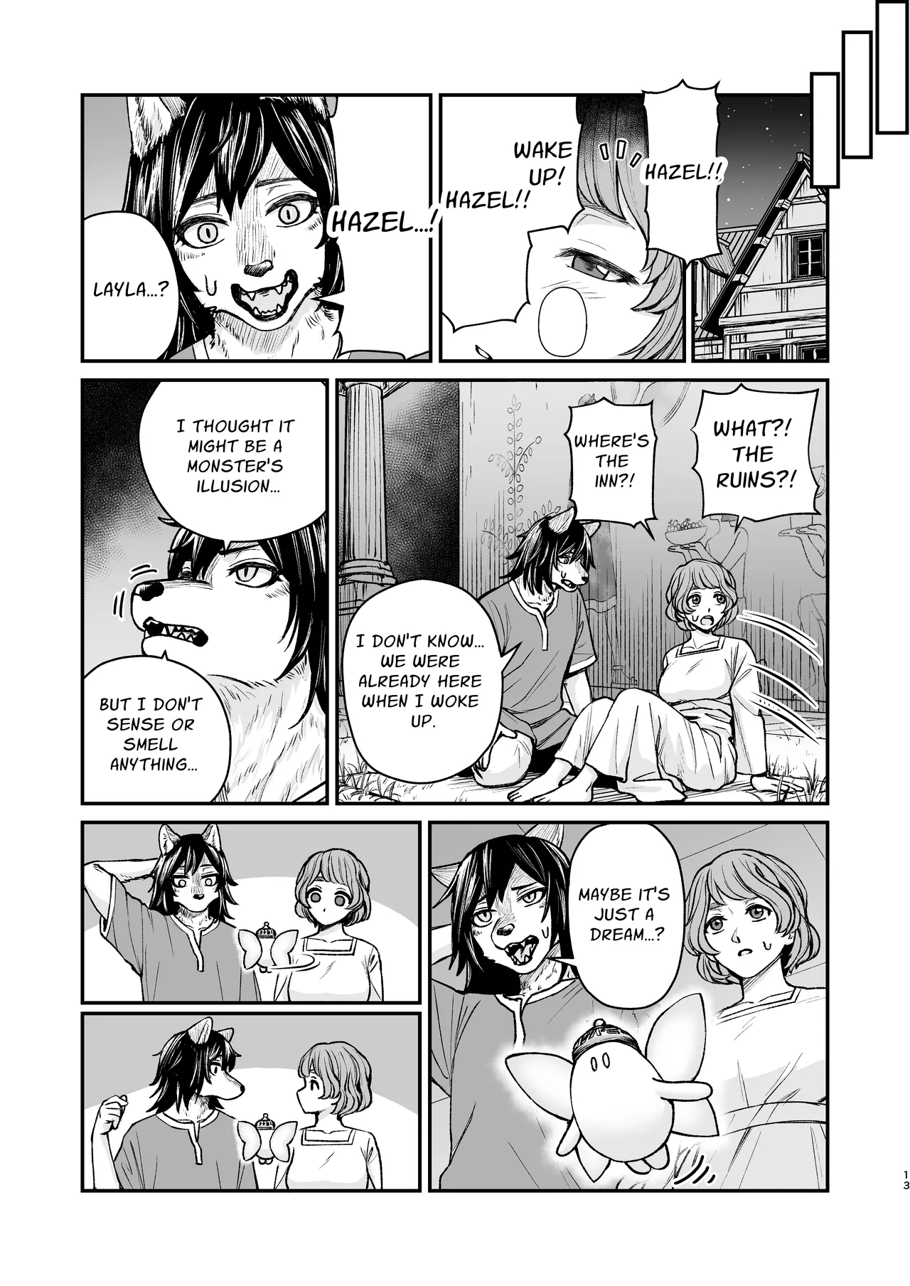 Seirei ni Hayasa Reru Hanashi Chapter 1 - page 12