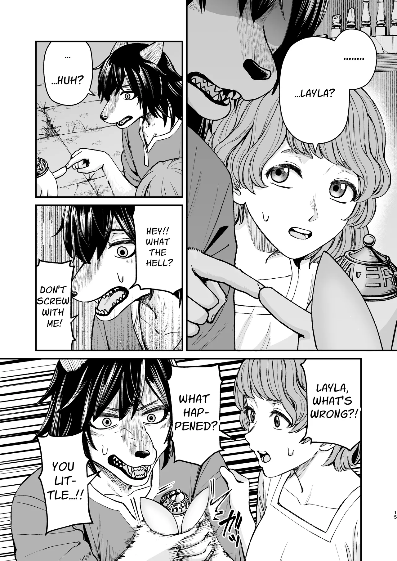 Seirei ni Hayasa Reru Hanashi Chapter 1 - page 14
