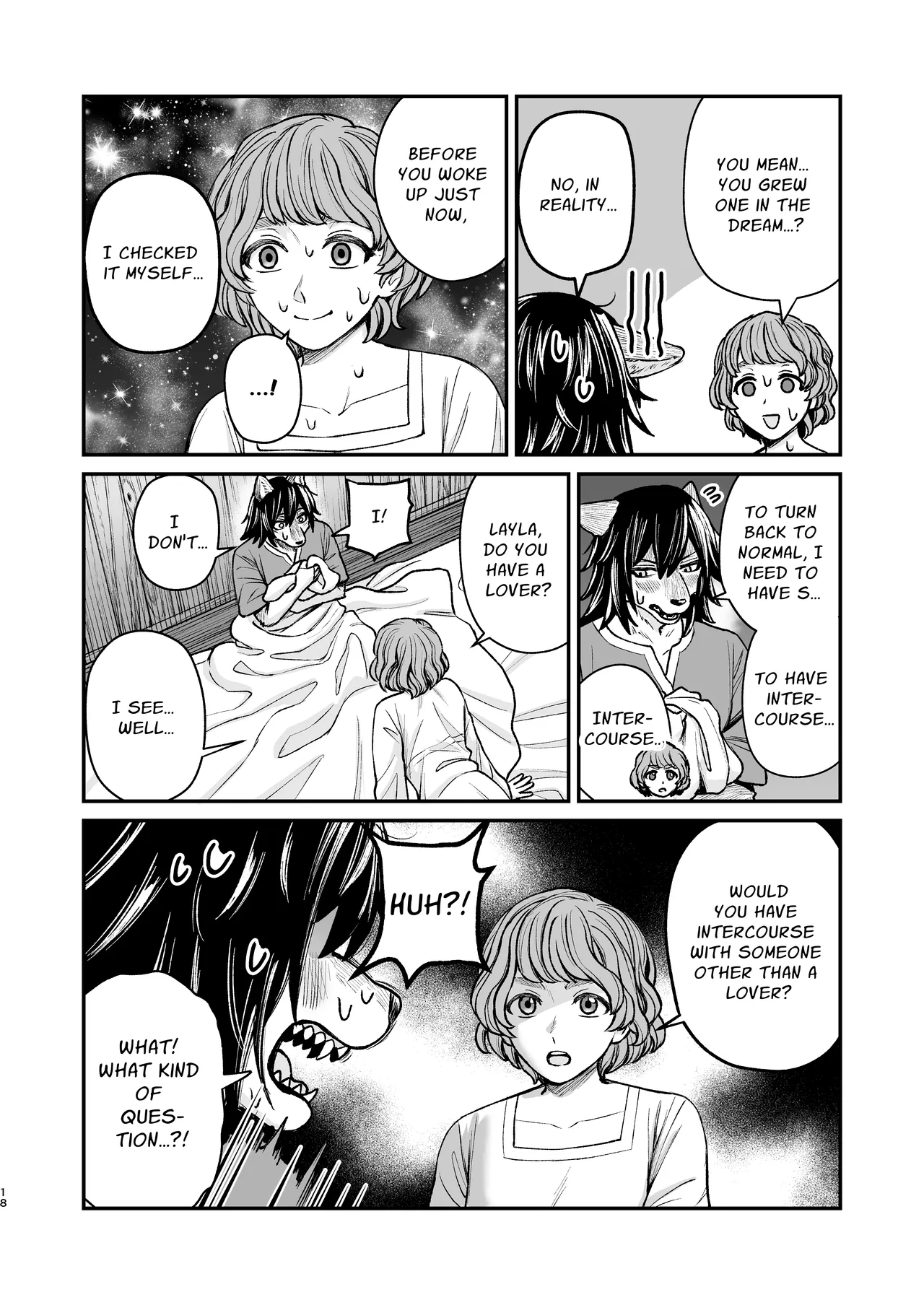 Seirei ni Hayasa Reru Hanashi Chapter 1 - page 17
