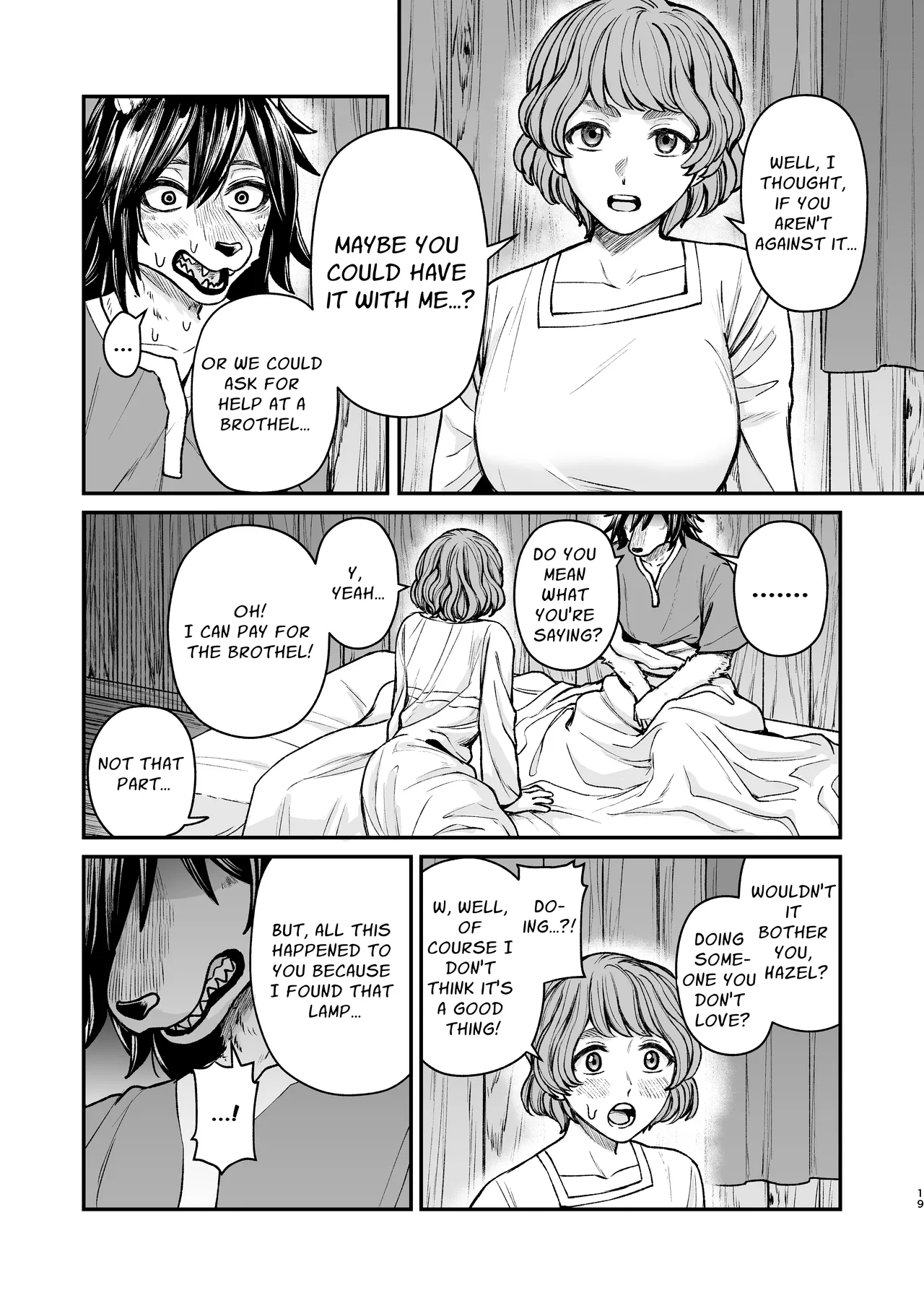 Seirei ni Hayasa Reru Hanashi Chapter 1 - page 18