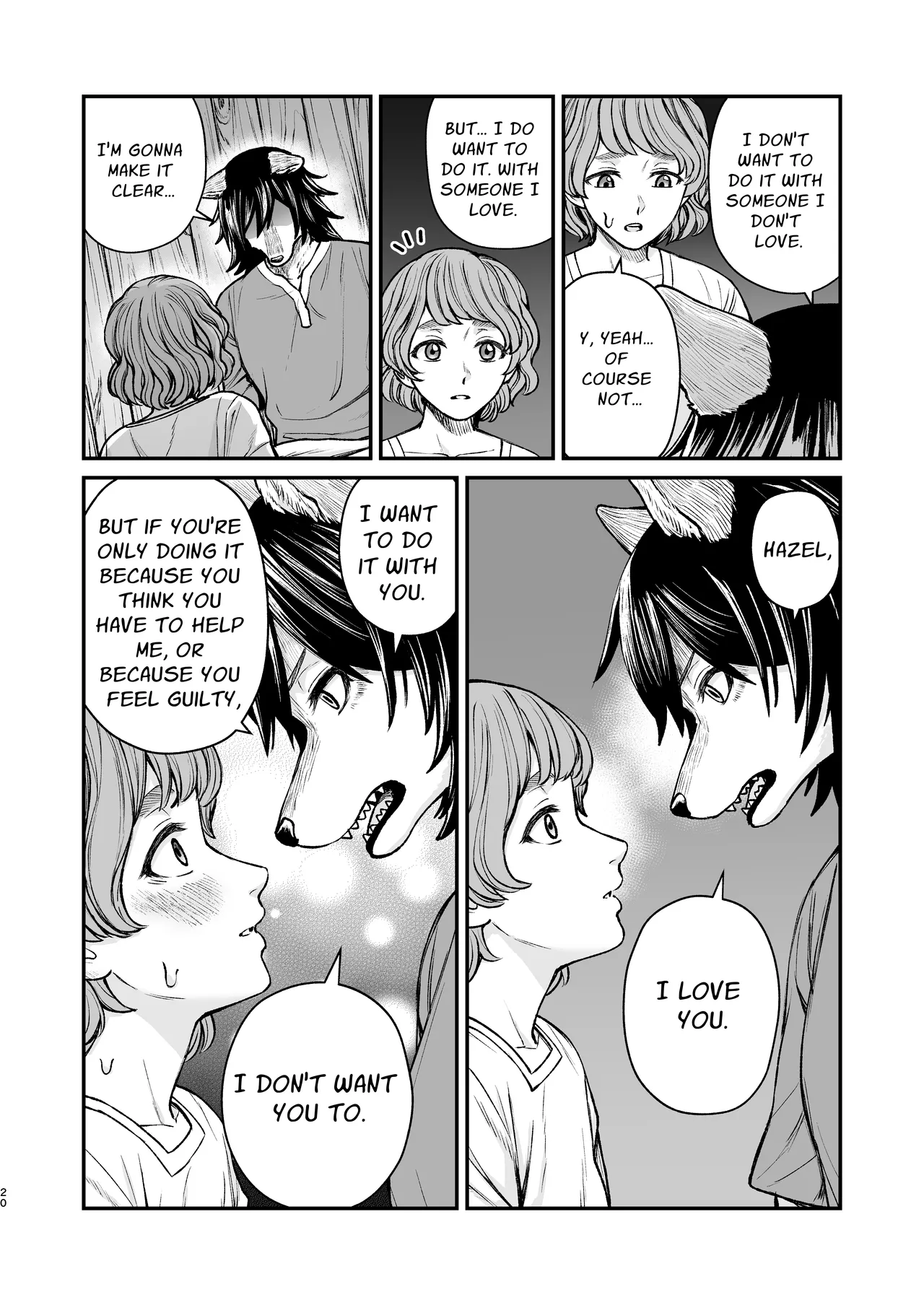 Seirei ni Hayasa Reru Hanashi Chapter 1 - page 19