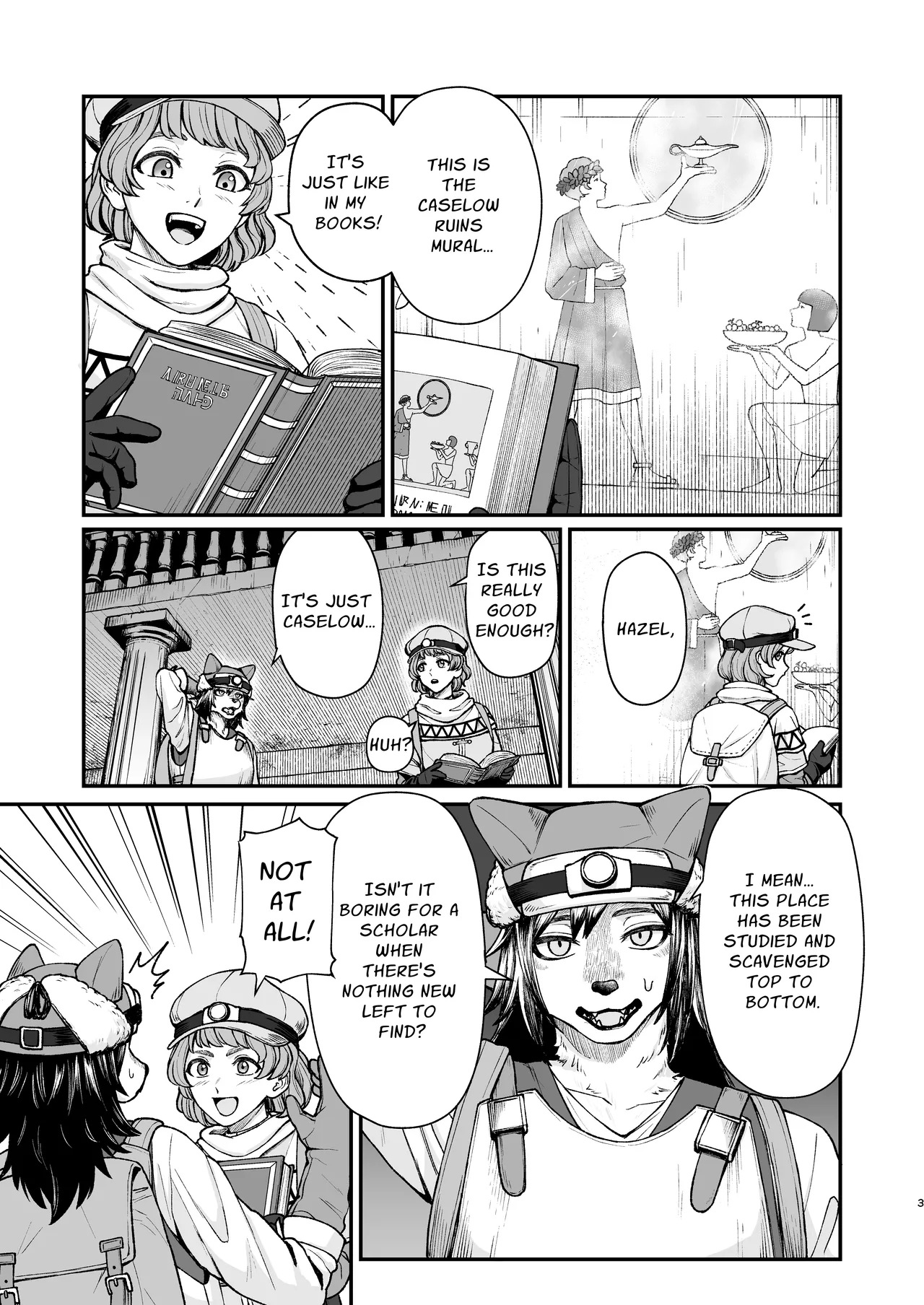 Seirei ni Hayasa Reru Hanashi Chapter 1 - page 2