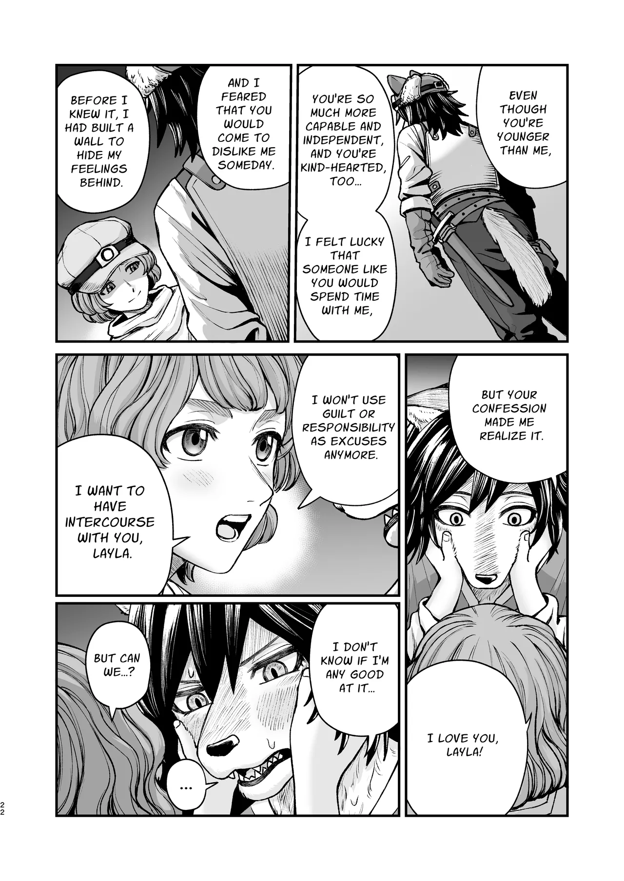 Seirei ni Hayasa Reru Hanashi Chapter 1 - page 21