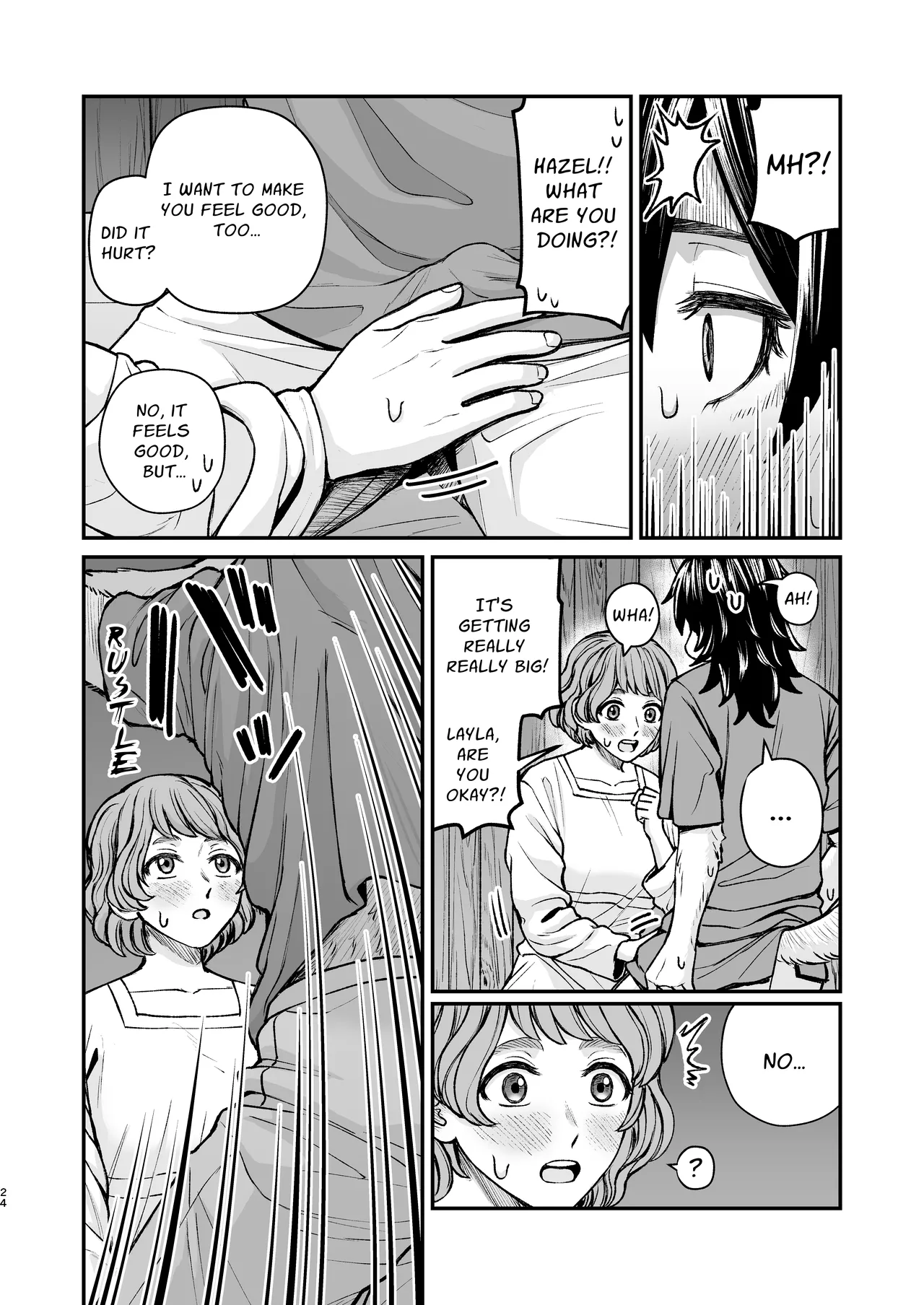 Seirei ni Hayasa Reru Hanashi Chapter 1 - page 23
