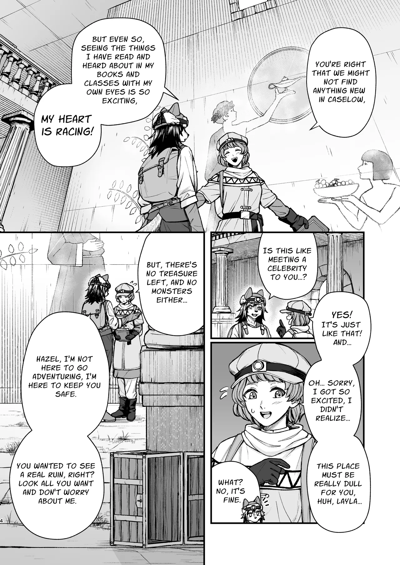 Seirei ni Hayasa Reru Hanashi Chapter 1 - page 3